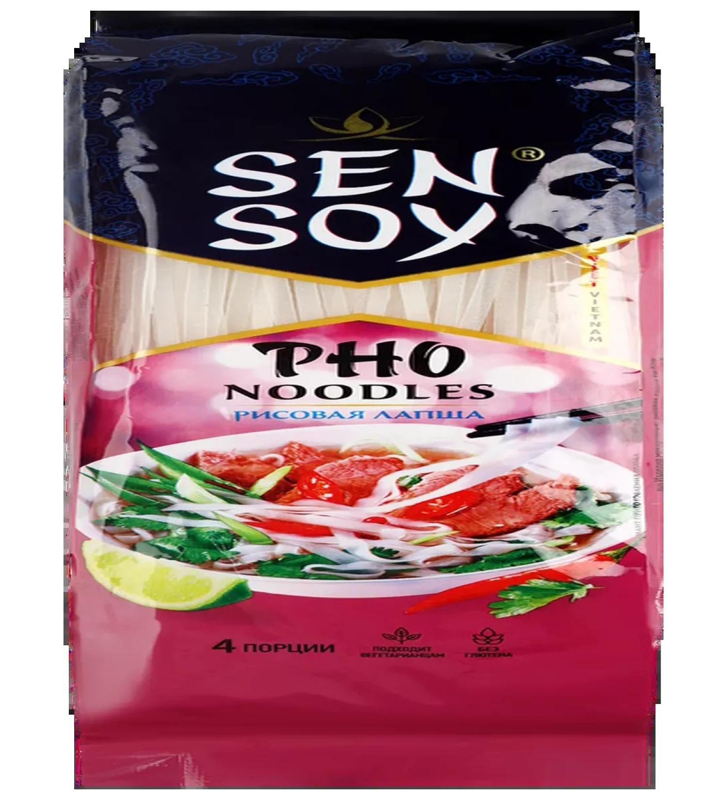 Lapsha rice sen soy premium fo-kho 200g 9pcs