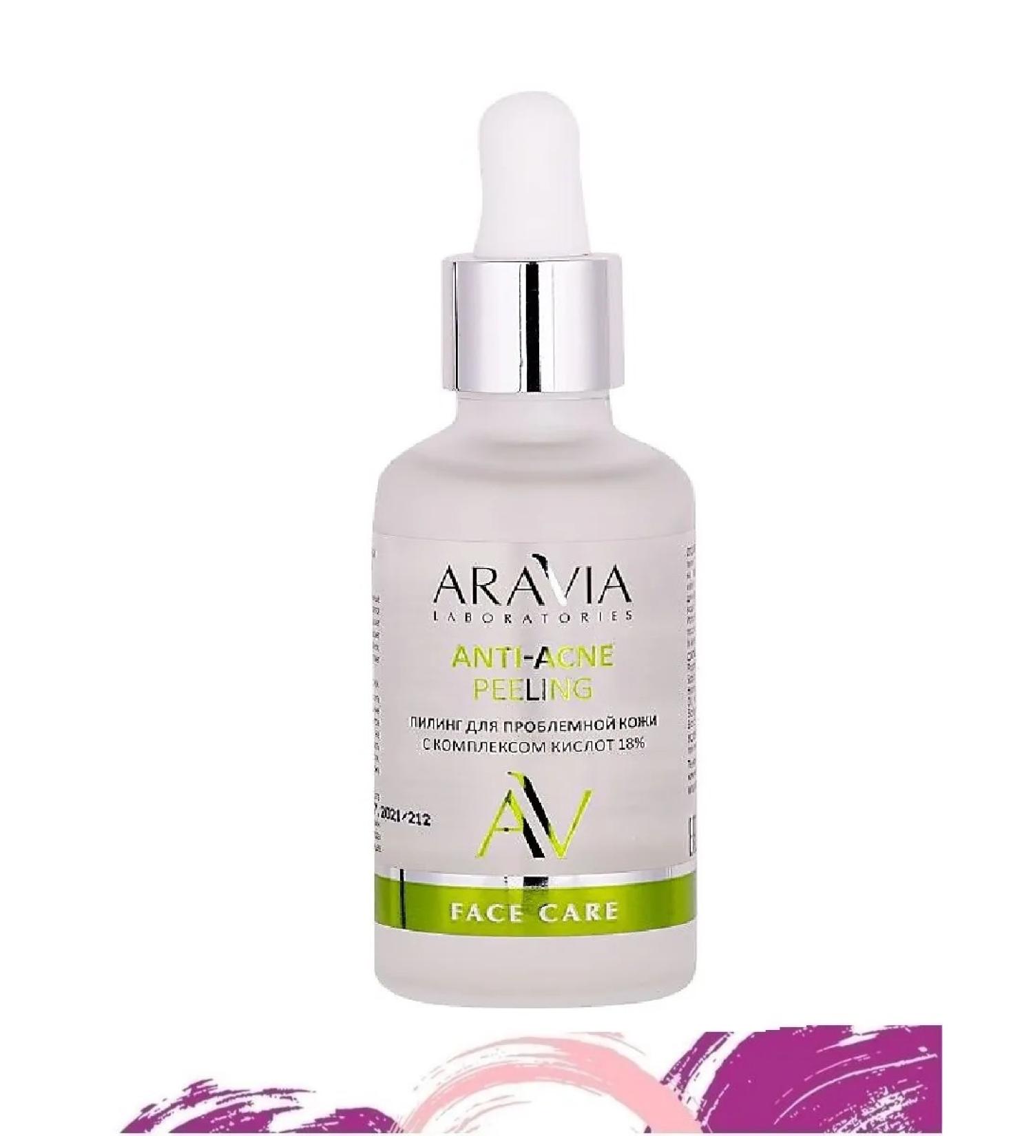 ARAVIA Laboratories Piling for problem leather Anti-Acne Peeling - Buy Online on GoSupps.com