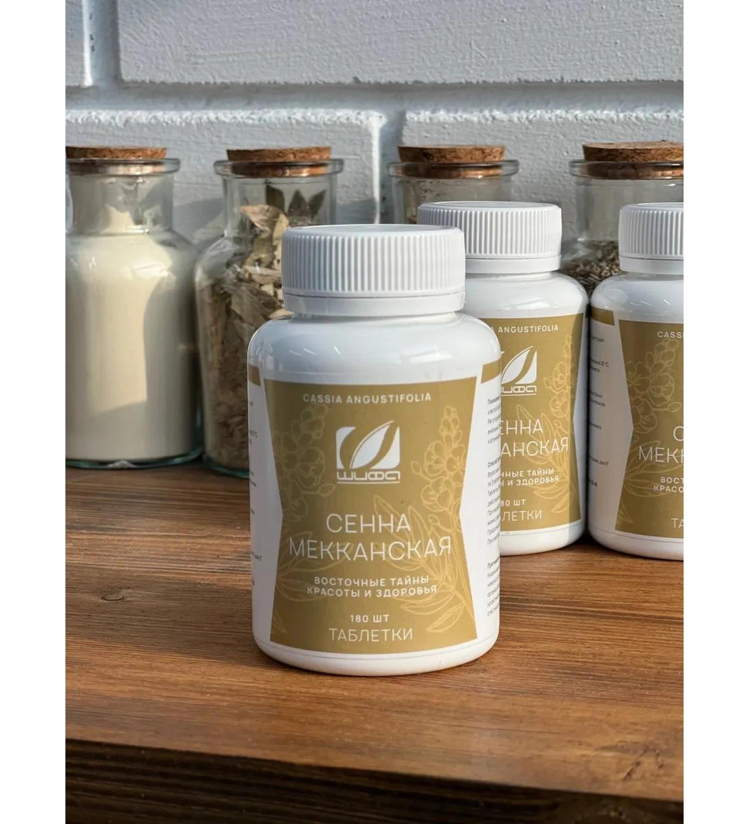 Shifa Senna Meccan in tablets