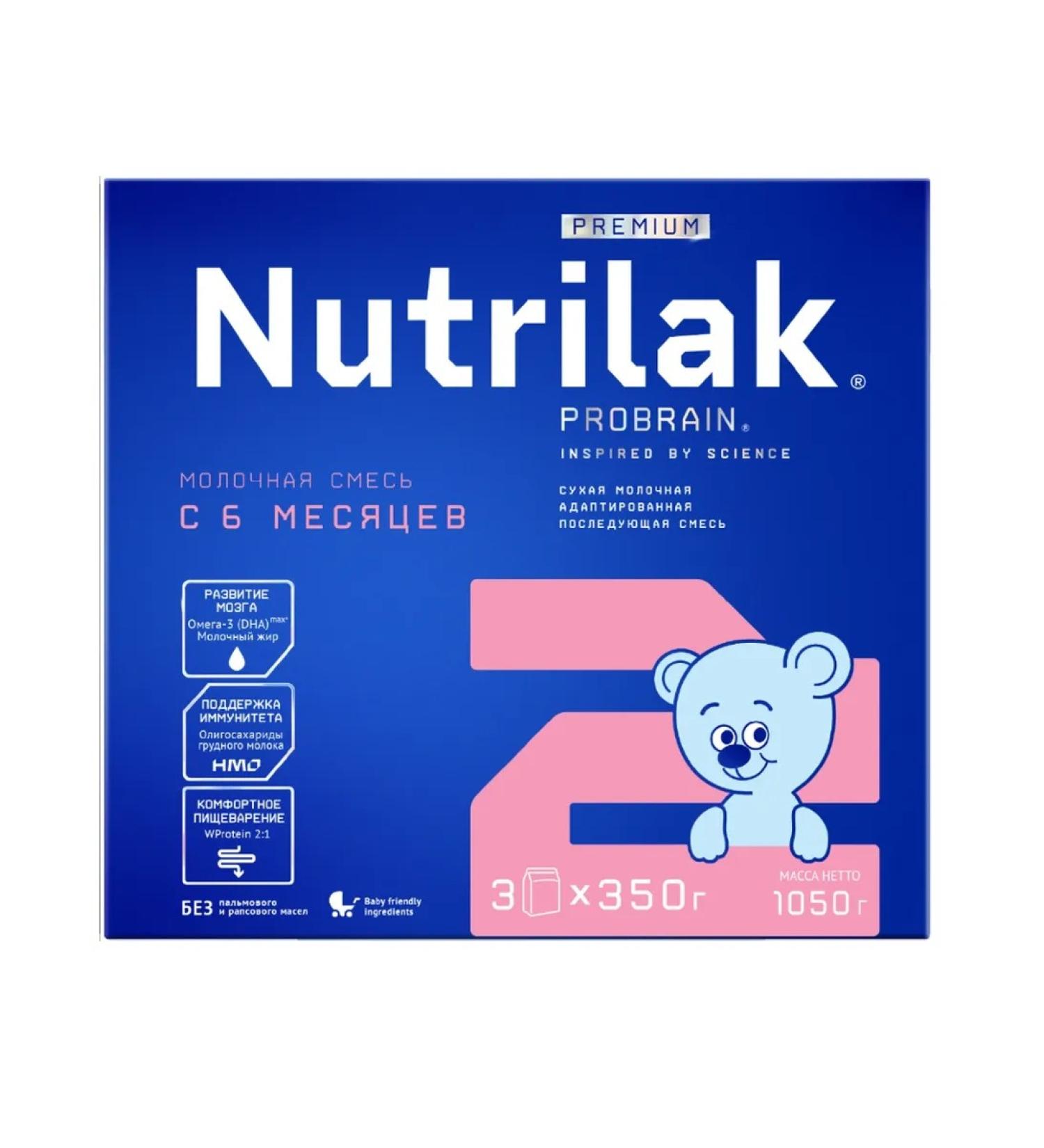 Nutrilak Dairy mixture Premium 2 Adapted 1050 gr