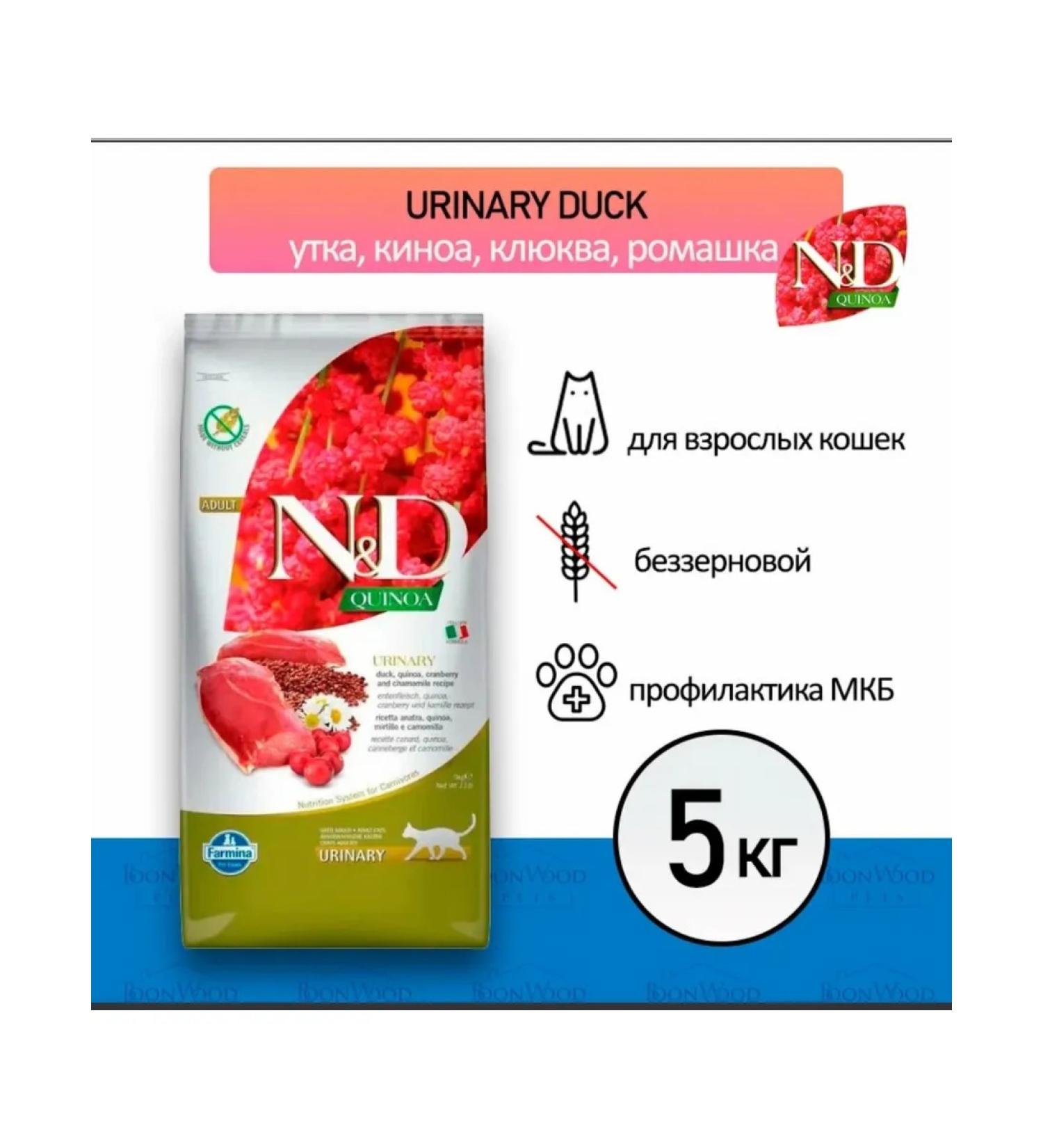 Farmina Bezernary prevention of ICD duck 5 kg