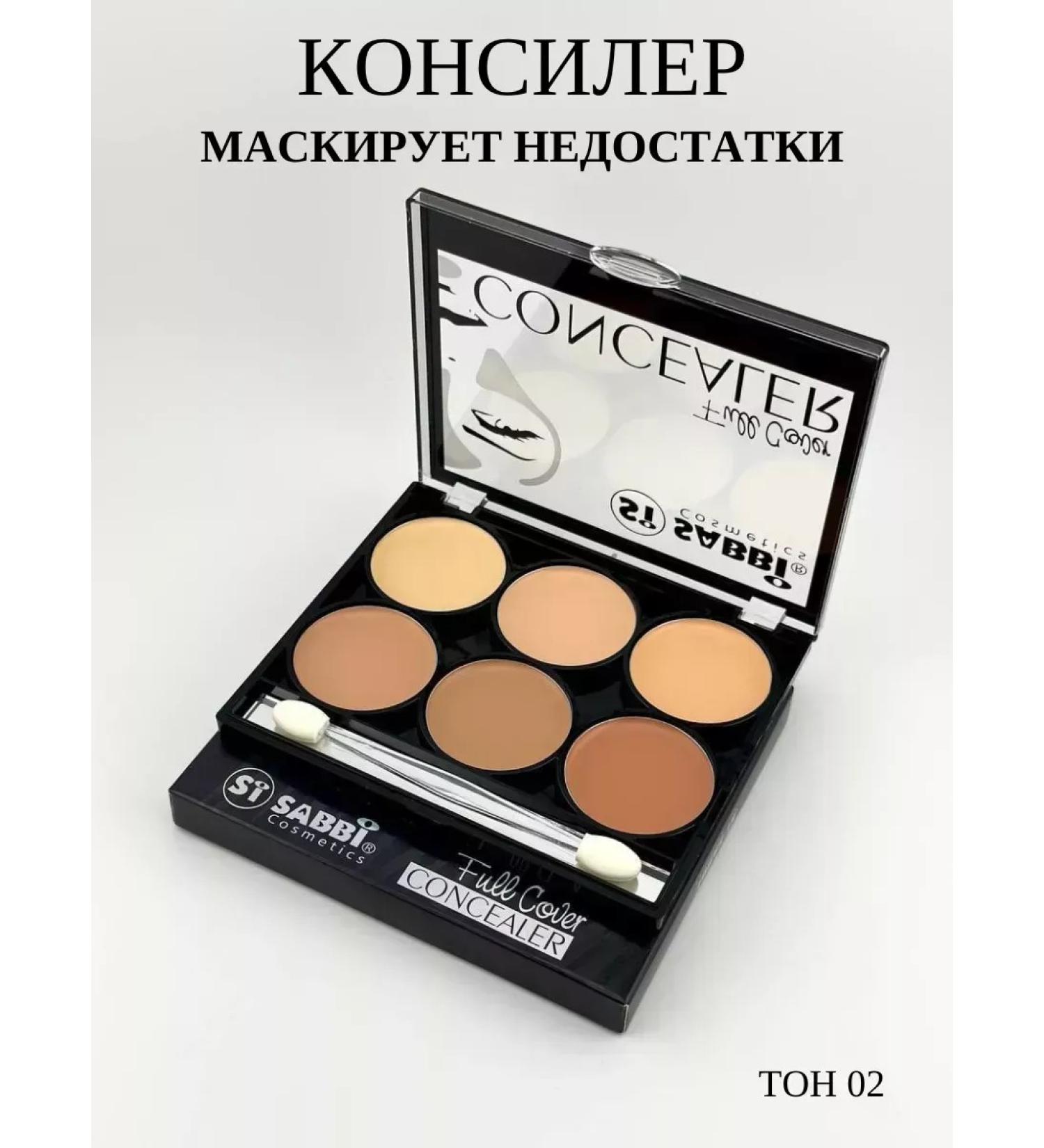 wwwstil Concealer Corrector Facial Military District2 - Buy Online on GoSupps.com