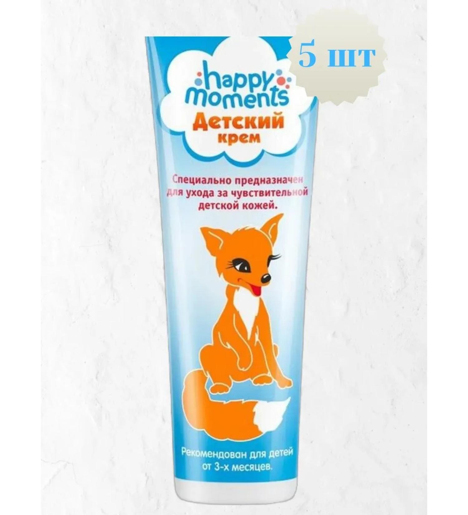 Kalina Children's cream fox 5pcs*45 ml - Buy Online on GoSupps.com