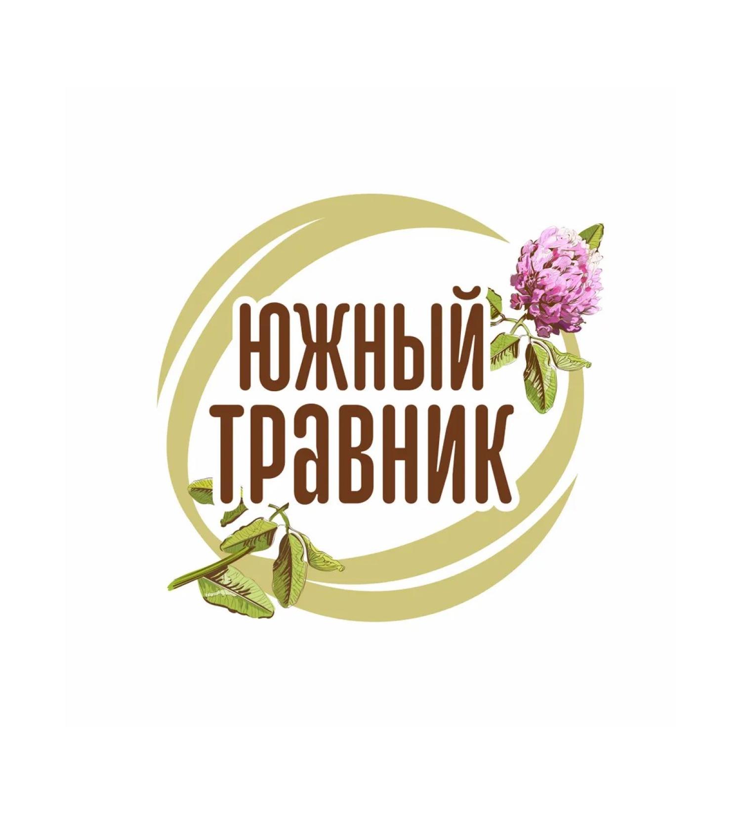 Southern herbalist Levzea Saflorovid Marali root - Buy Online on GoSupps.com