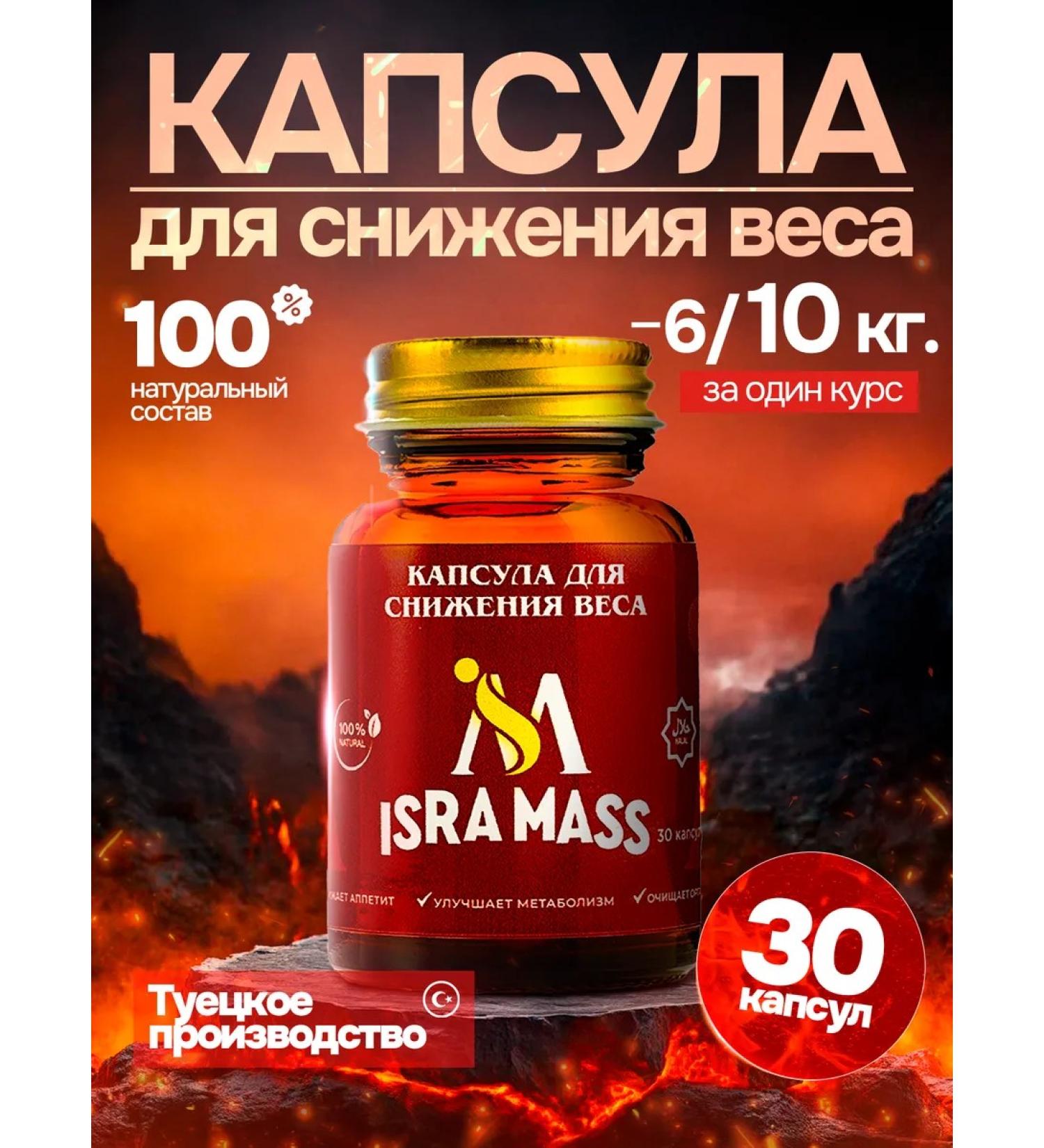 lifting tablets for weight loss capsule fat burner - Buy Online on GoSupps.com