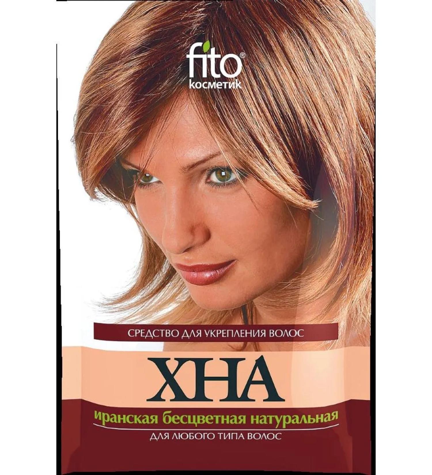Fito cosmetics Hnna Iranian natural colorless 25.0