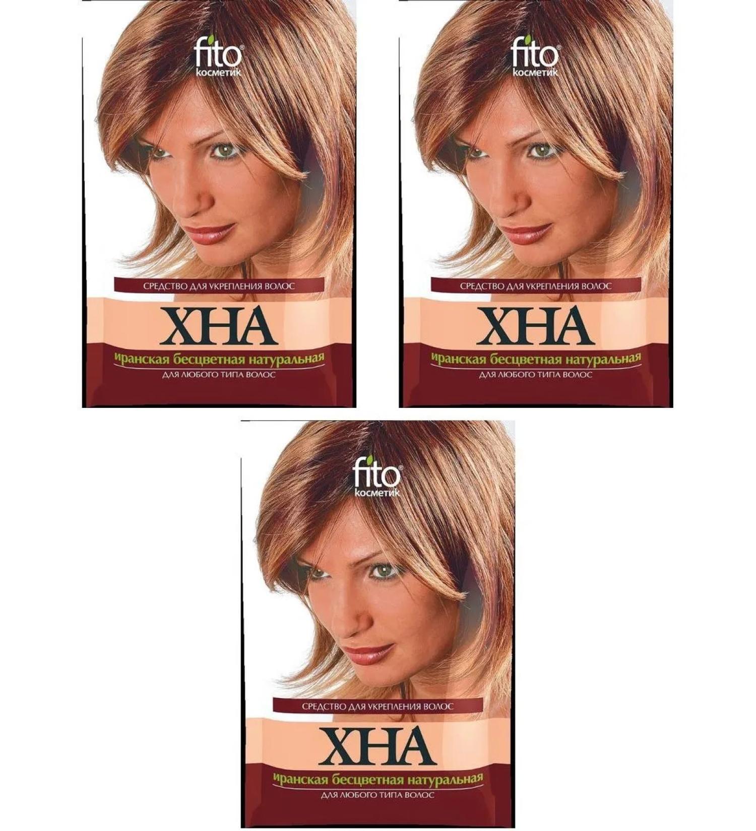 Fito cosmetics Hnna Iranian natural colorless 25.0 3 pcs