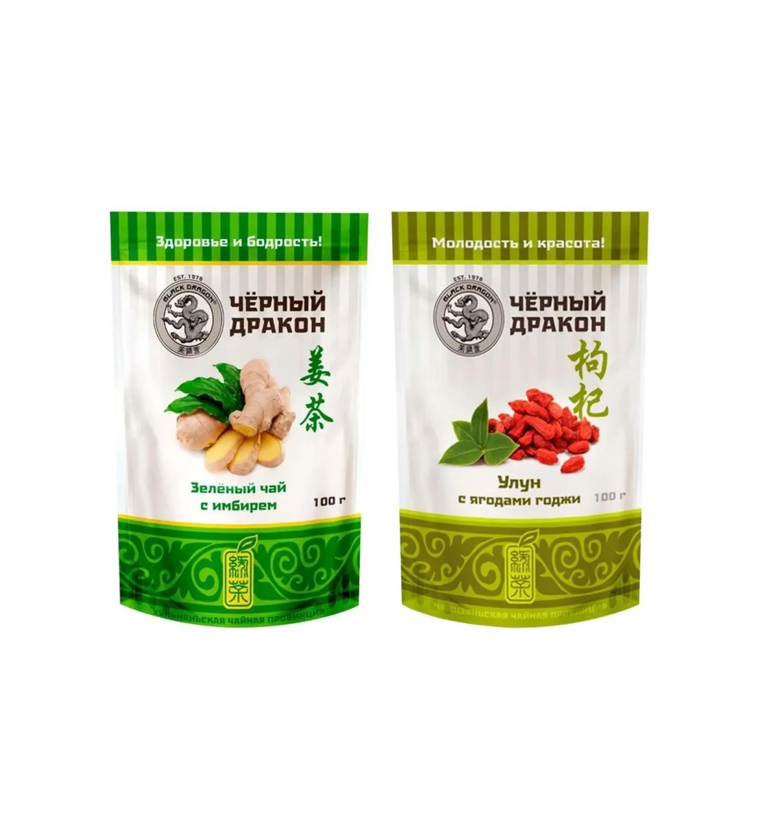 Black Dragon Green teas (with ginger) + oolun (with gerbs) 200 g