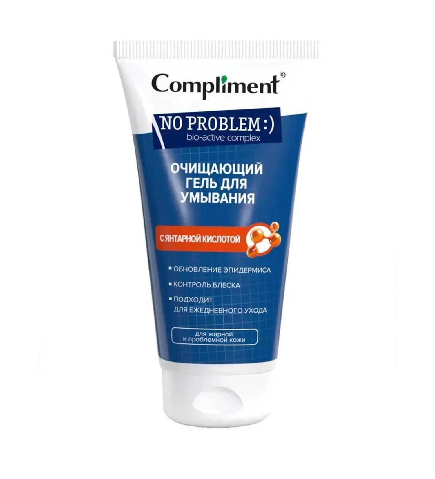 Compliment No Problem Cleansing Gel for washing with amber acid