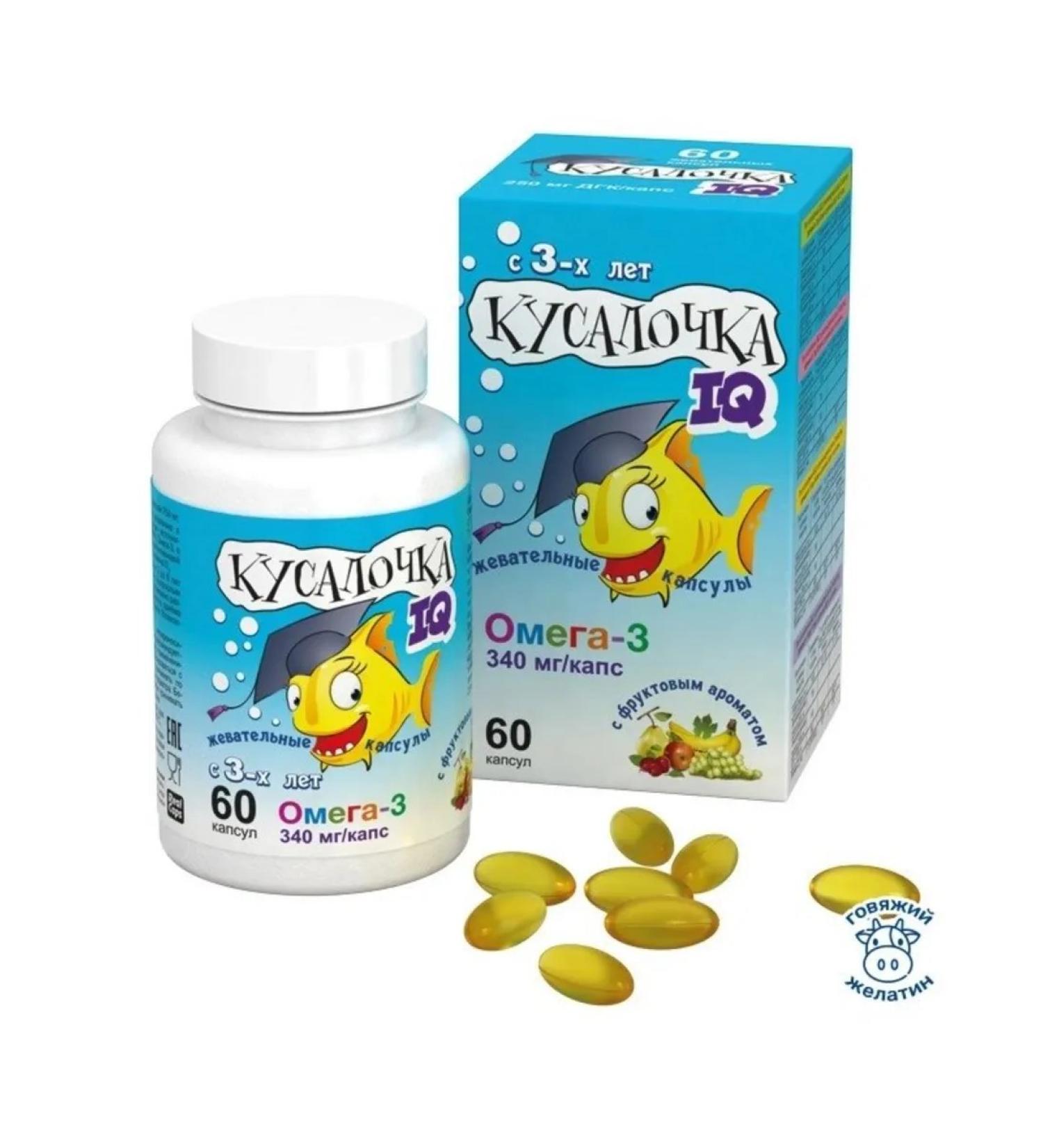 BITE Children's IQ Omega-3 60 pcs 1UP - Buy Online on GoSupps.com