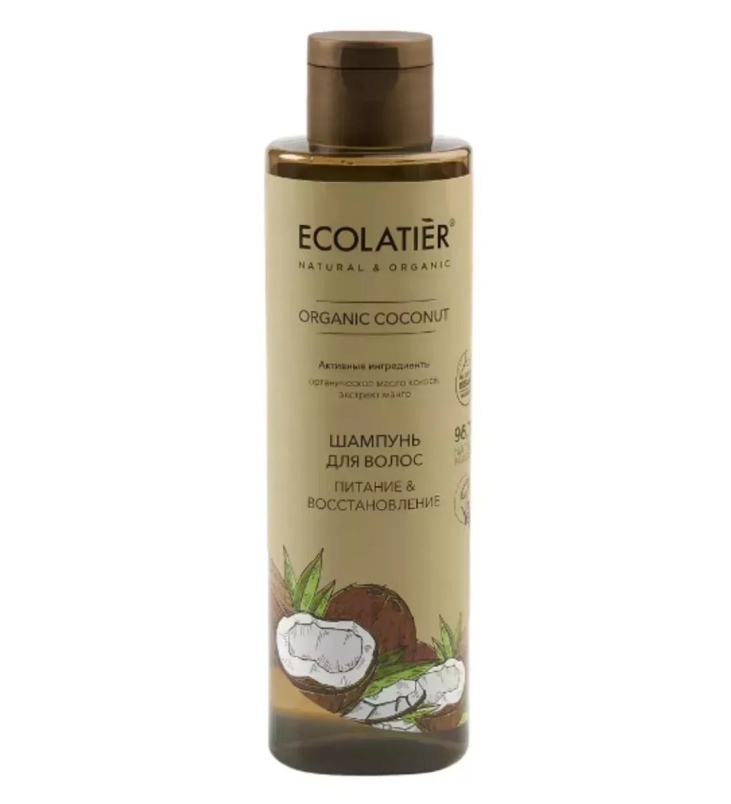ECOLATIER Hair shampoo Power & Restoration 250 ml