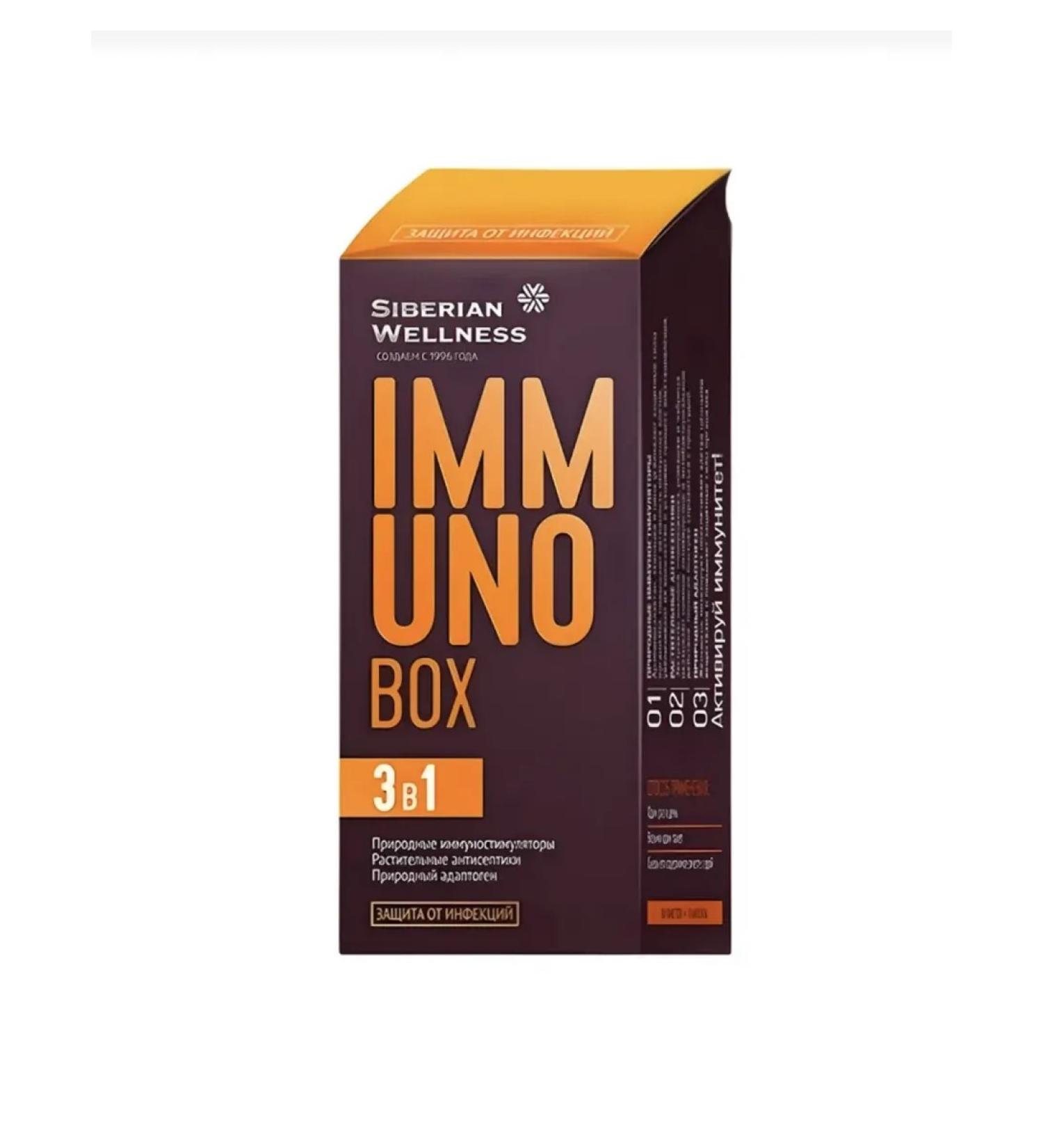 HEALTH Immuno box