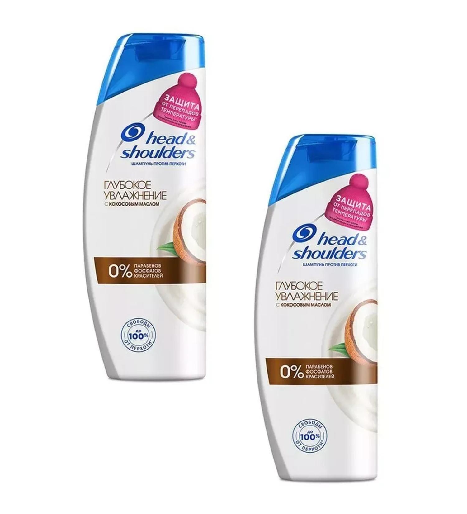 Head & Shoulders Shampoo deep moisturizing with coconut oil 400 ml-2 pcs - Buy Online on GoSupps.com