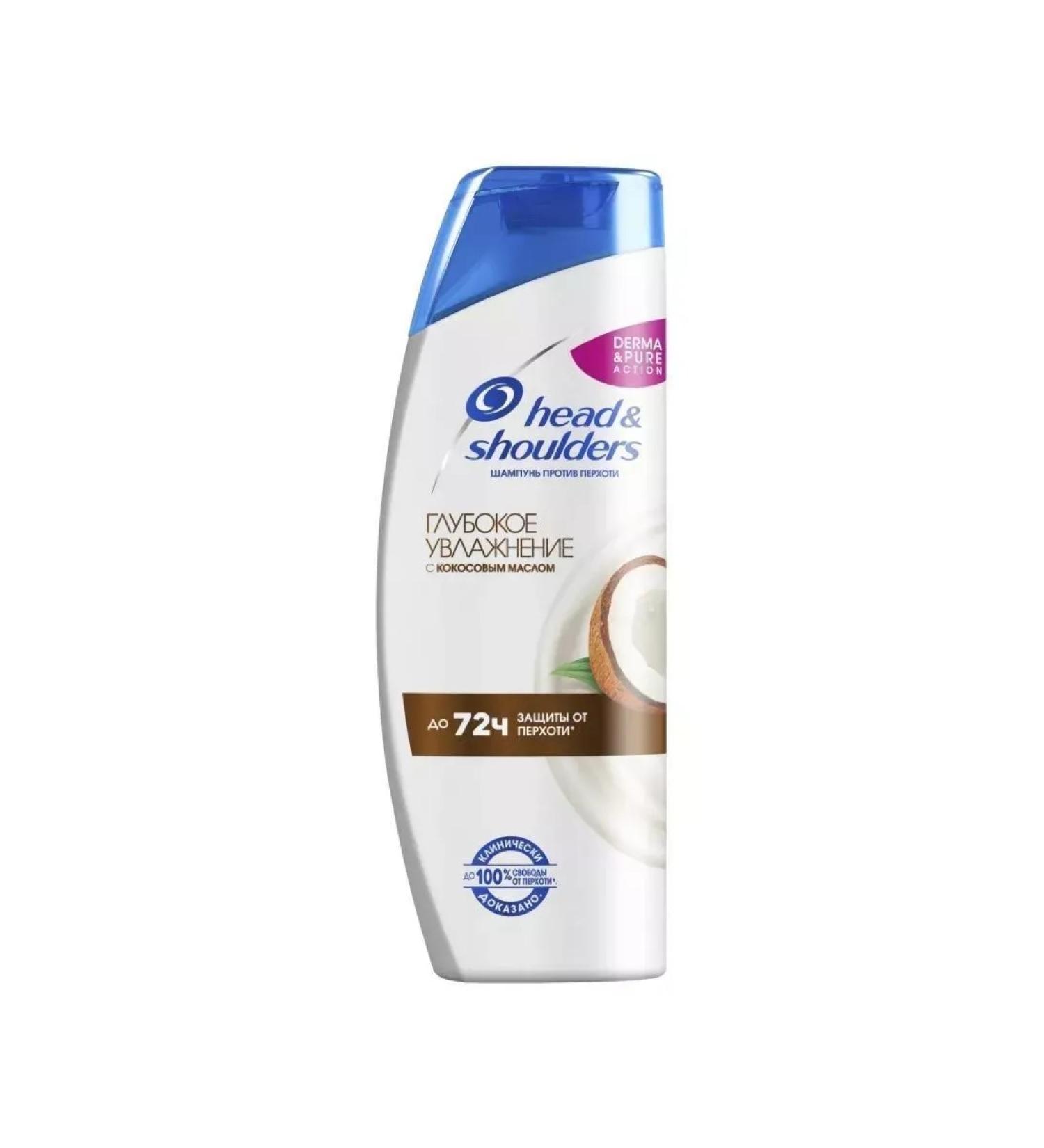 Head & Shoulders Deep moisture shampoo 400 ml