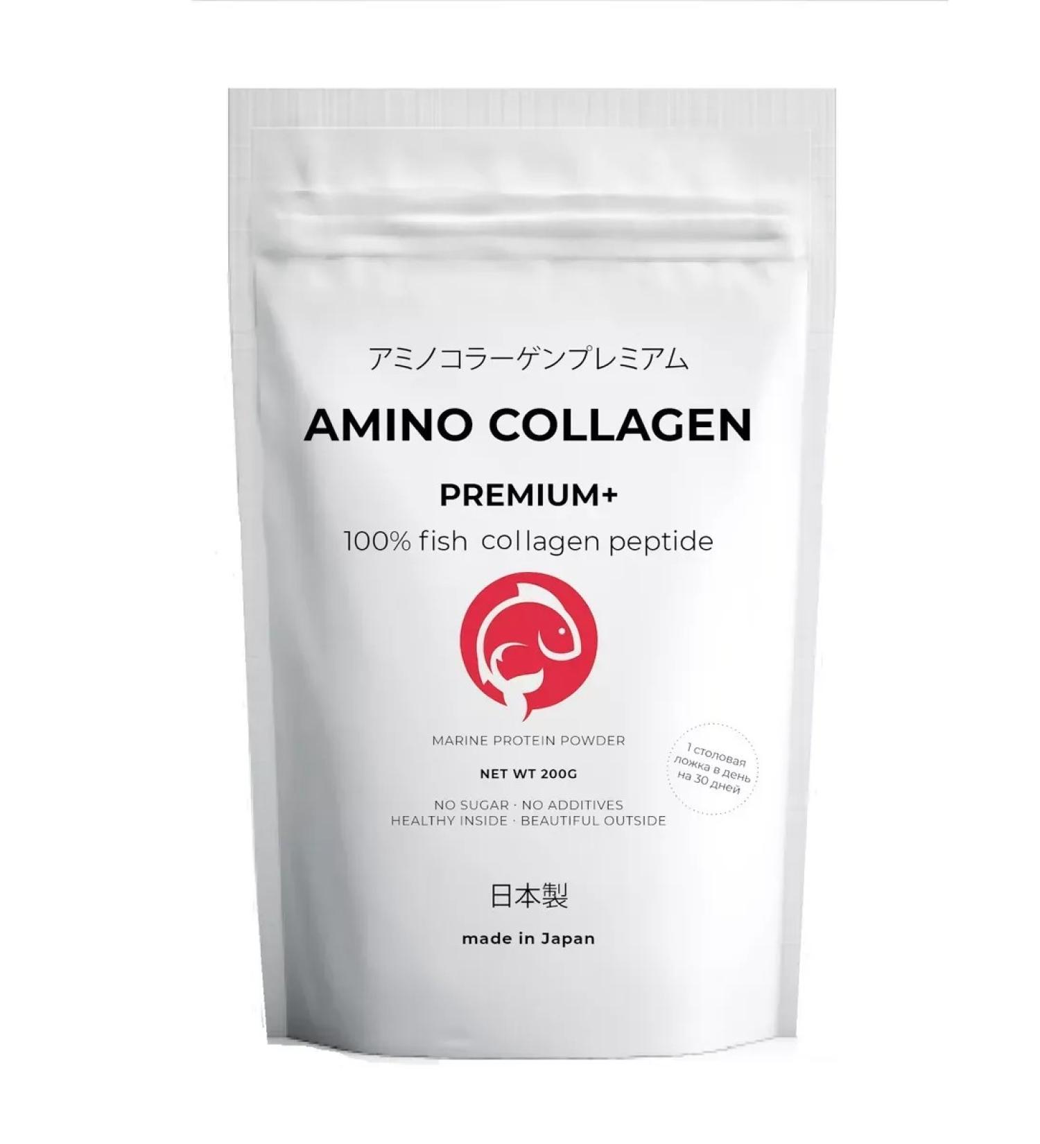 Amino Collagen Collagen Sea Japanese 5000mg powder. 200 grams - Buy Online on GoSupps.com