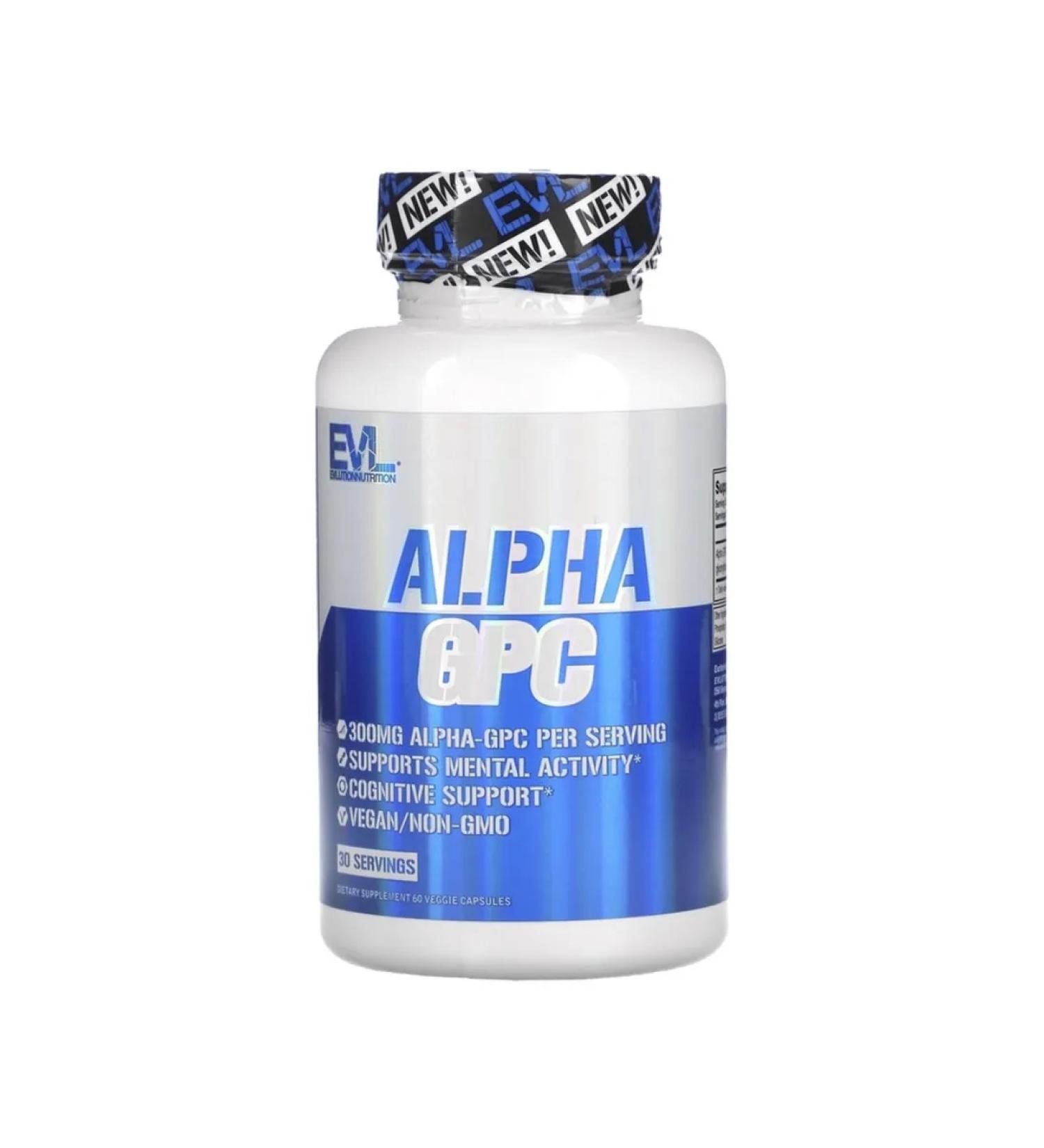 EVLution Nutrition Alpha GPC 150 mg 60 plant capsules