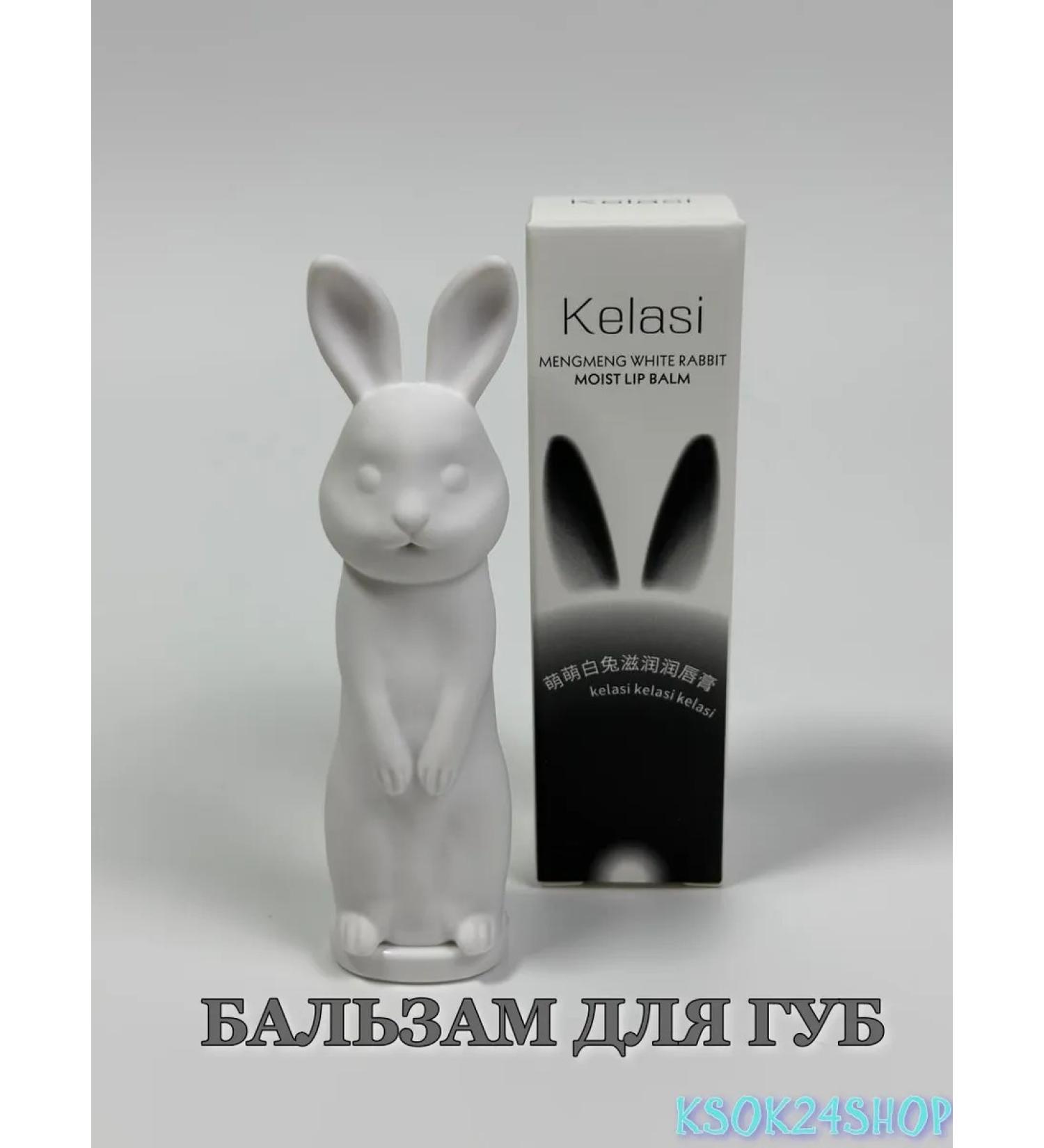 KSOK24SHOP Lip balm bunny - Buy Online on GoSupps.com