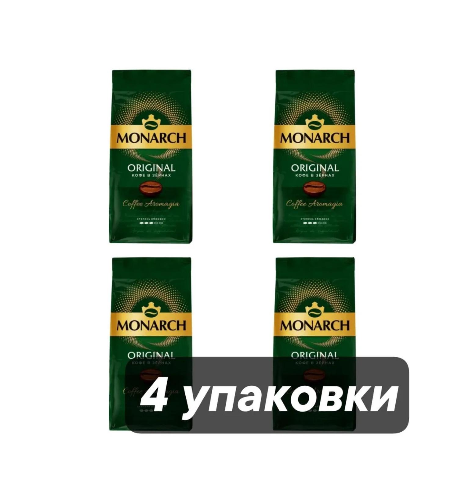 jaCobs Monarch coffee classic 230 g x 4 pcs - Buy Online on GoSupps.com