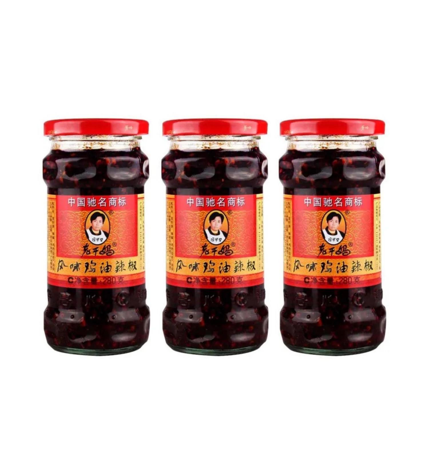 Lao Gan Ma Fei way sauce to chili with chicken 280 g 3 pcs - Buy Online on GoSupps.com