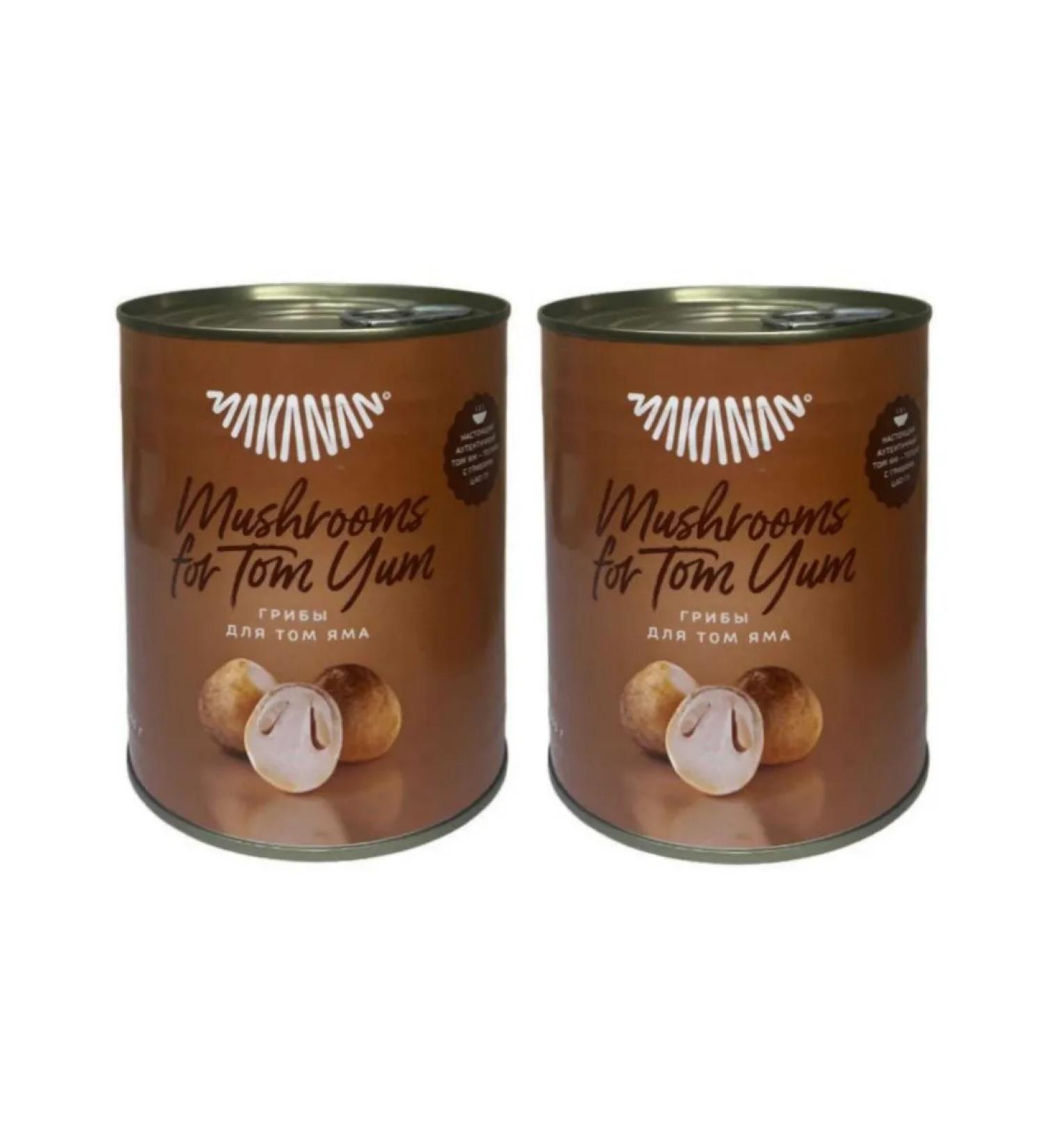 MAKANAN Mushrooms Cao Gua canned 800g 2 pcs - Buy Online on GoSupps.com