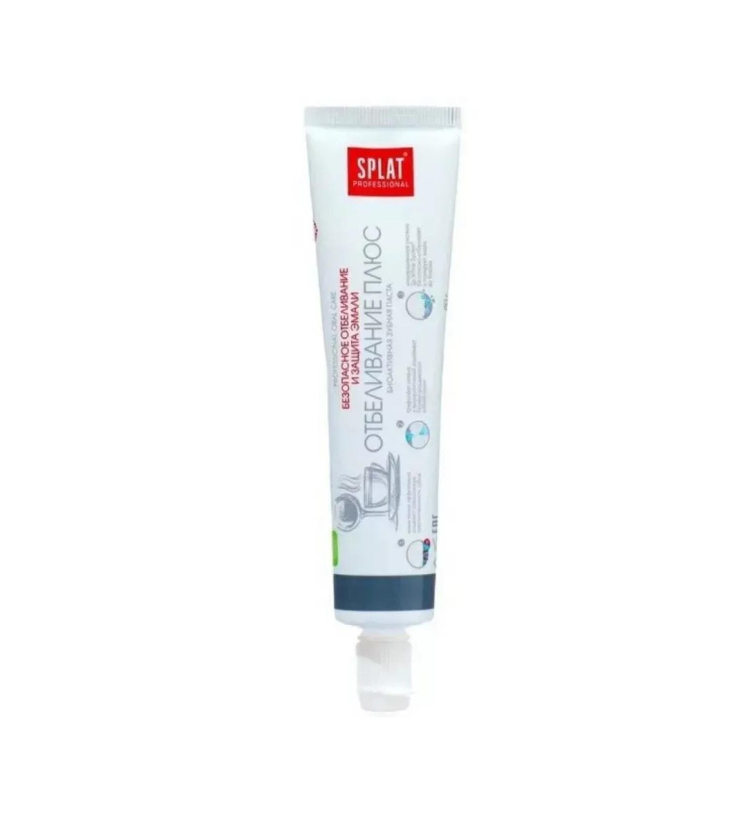 SPLAT Paste toothpass Professional White White Plus 80 g - Buy Online on GoSupps.com