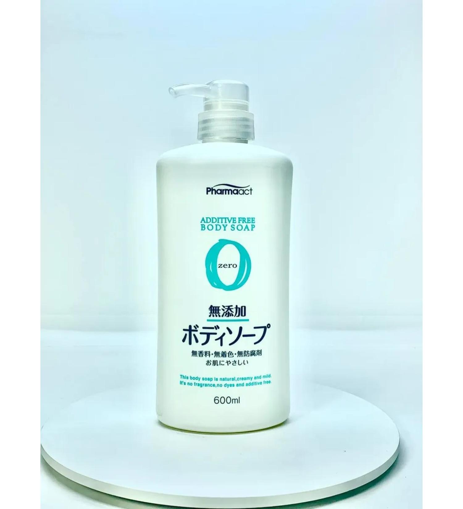 Pharmact Shower gel for sensitive skin 600ml - Buy Online on GoSupps.com