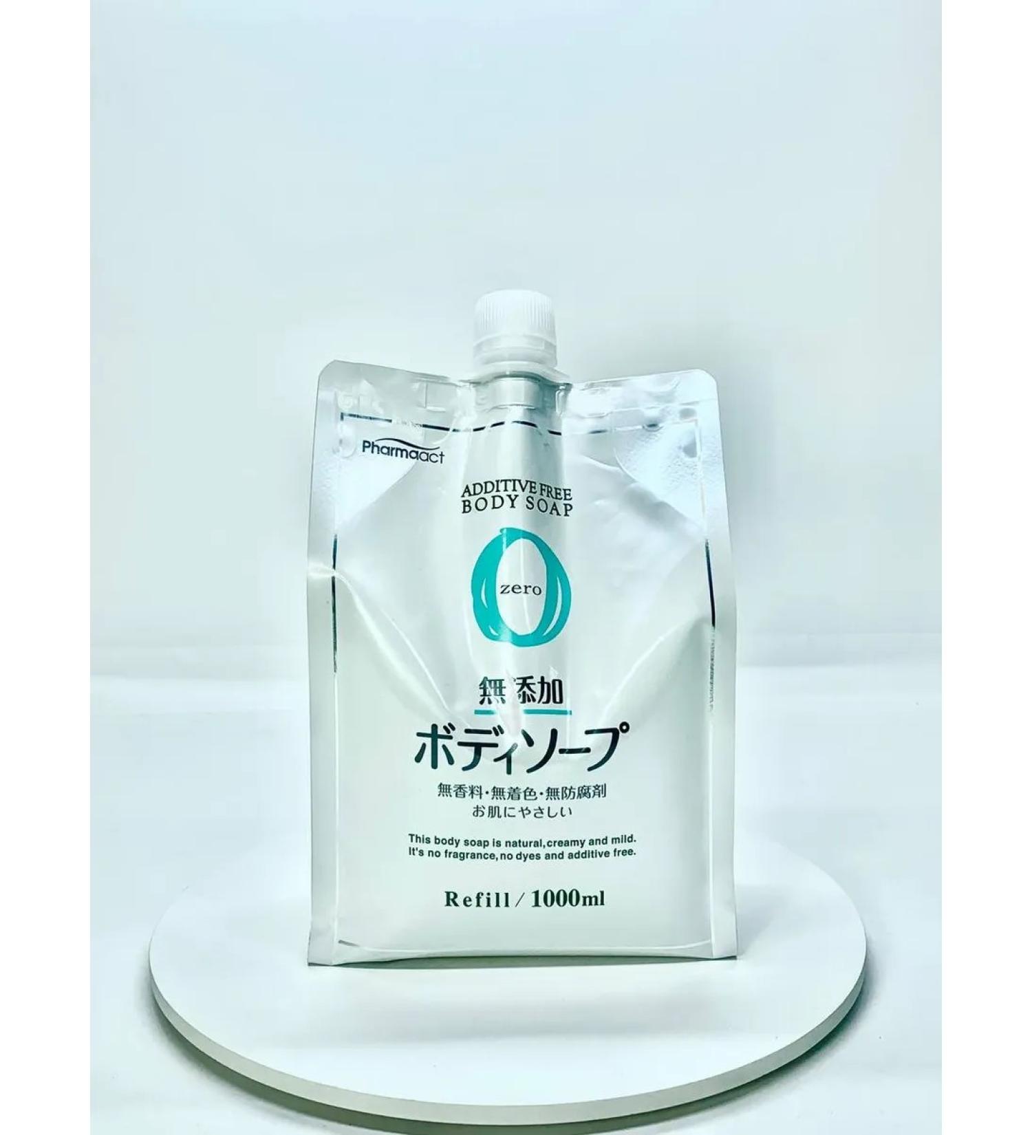 Pharmact Shower gel for sensitive skin 1000ml - Buy Online on GoSupps.com