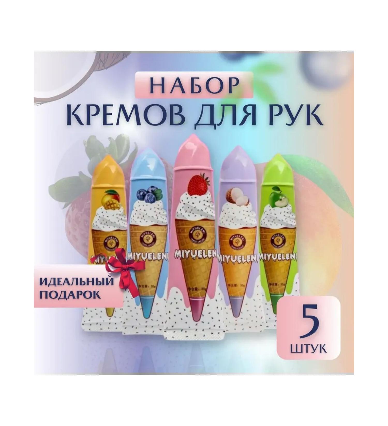 sadoer Hand Gift for New Year - Buy Online on GoSupps.com