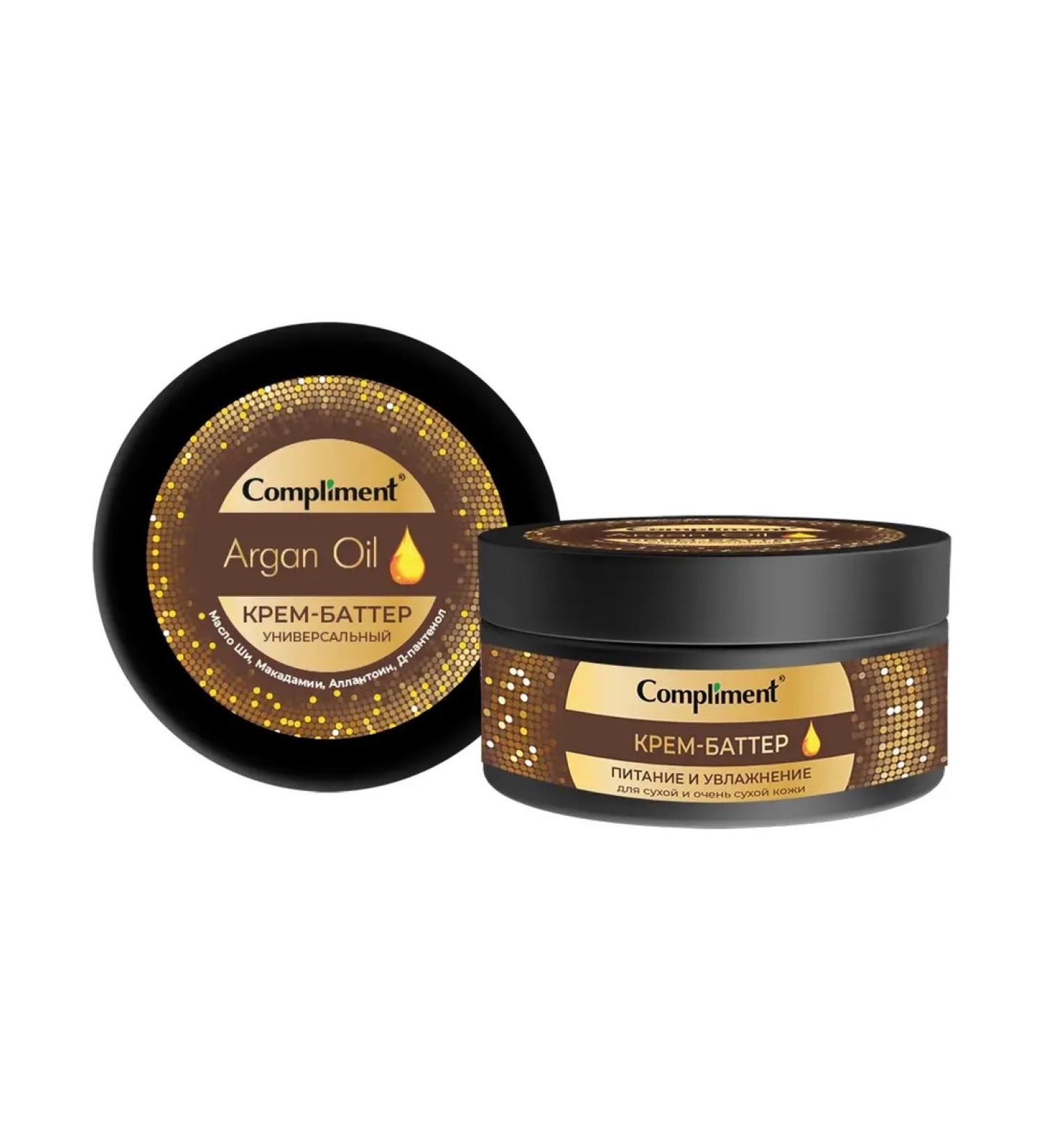Compliment Argan Oil Cream Battter Universal Moisturization Moisturization 200ml