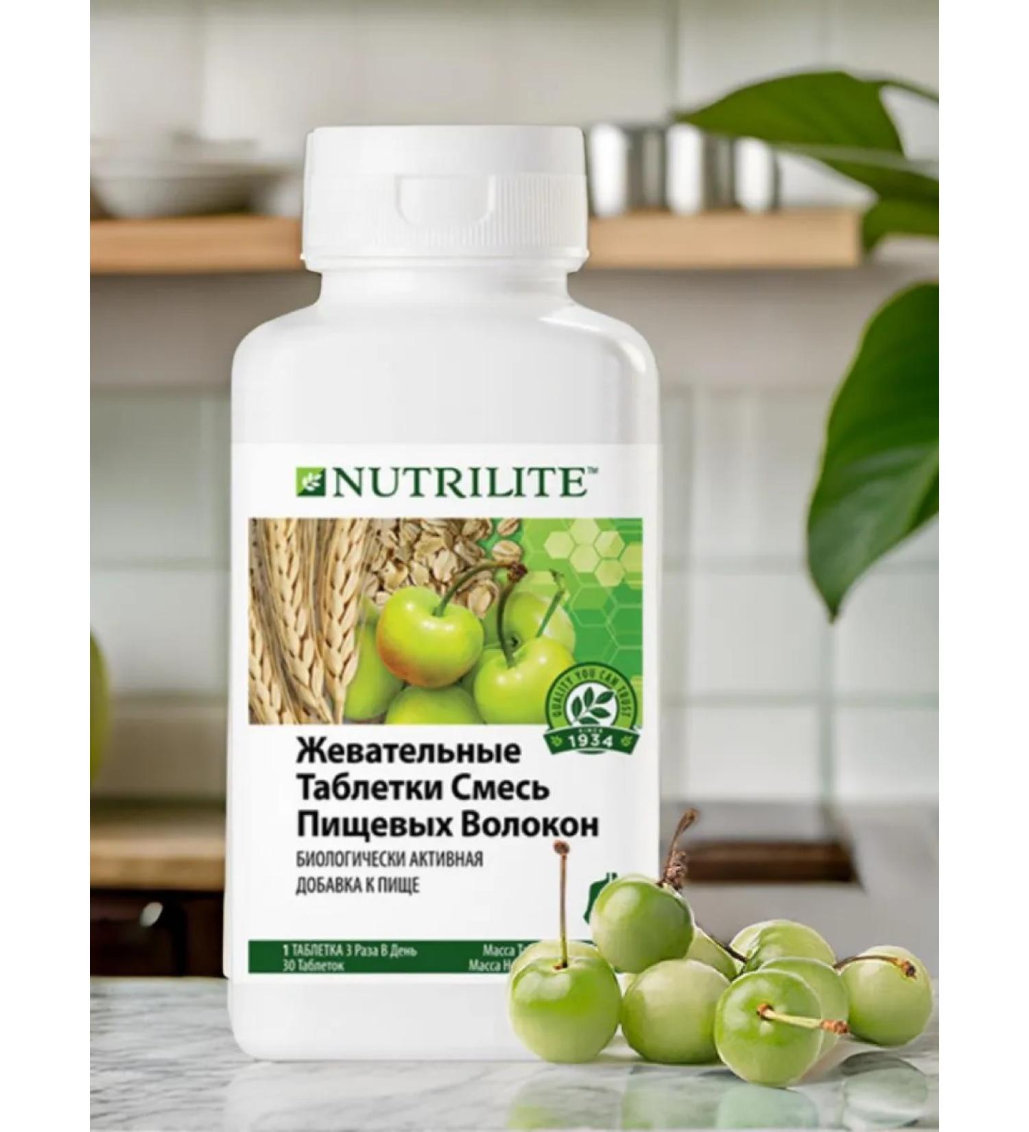 AMWAY Chewing tablets mixture of dietary fiber 30 tab - Buy Online on GoSupps.com