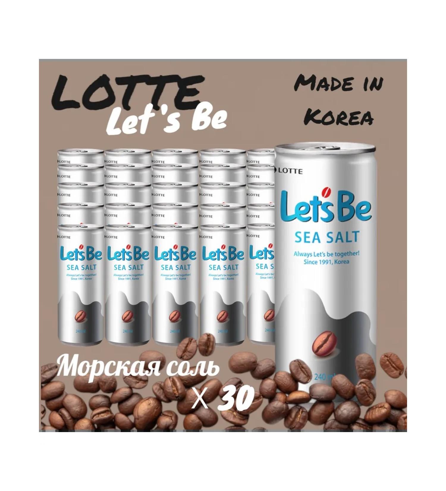 Lotte Coffee drink in the bank let's salt - Buy Online on GoSupps.com