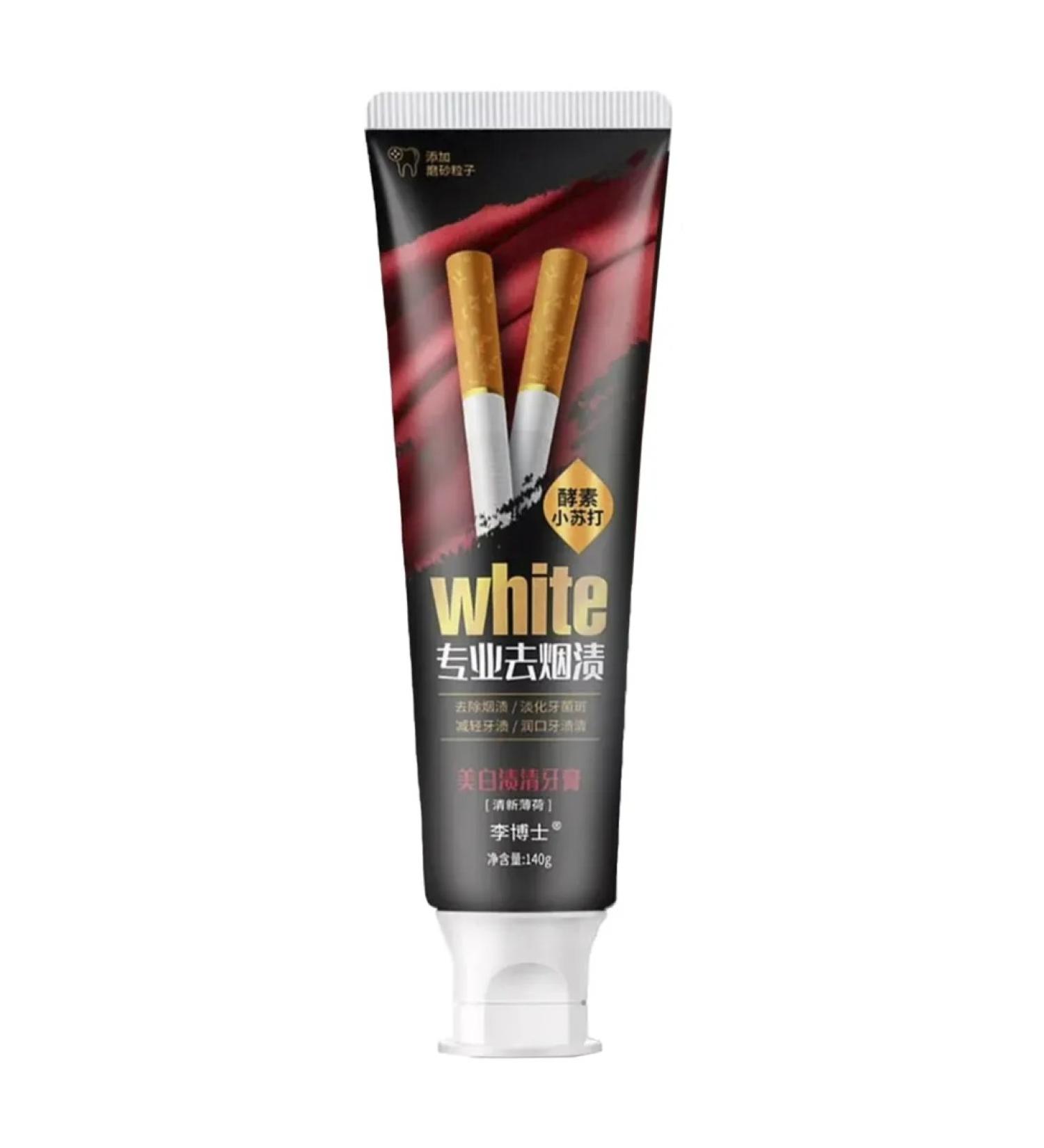 SALE The toothpaste is whitening - Buy Online on GoSupps.com