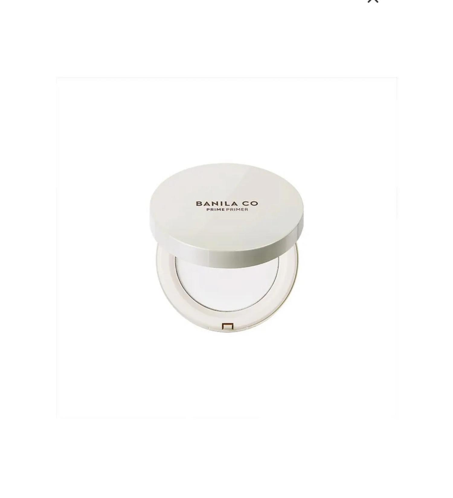 BANILA CO Power-gramer for the face compact - Buy Online on GoSupps.com