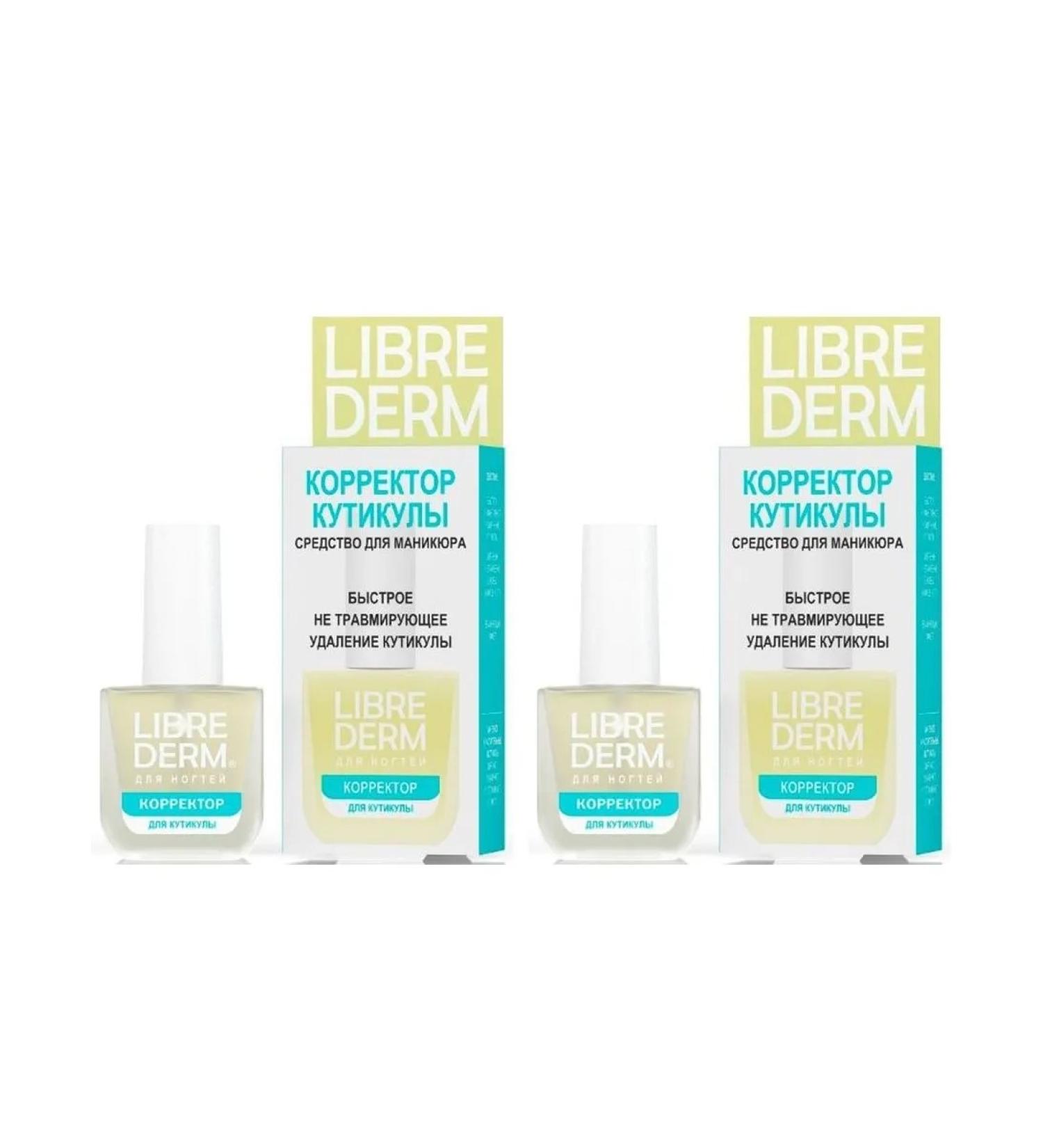 LIBREDERM LibriderM Cutor Cleaner Nail tool 10ml 2 pcs - Buy Online on GoSupps.com