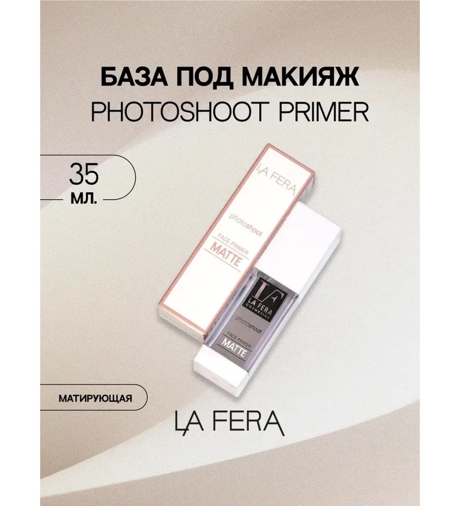 LAFERA Photoshoot Primer - Buy Online on GoSupps.com