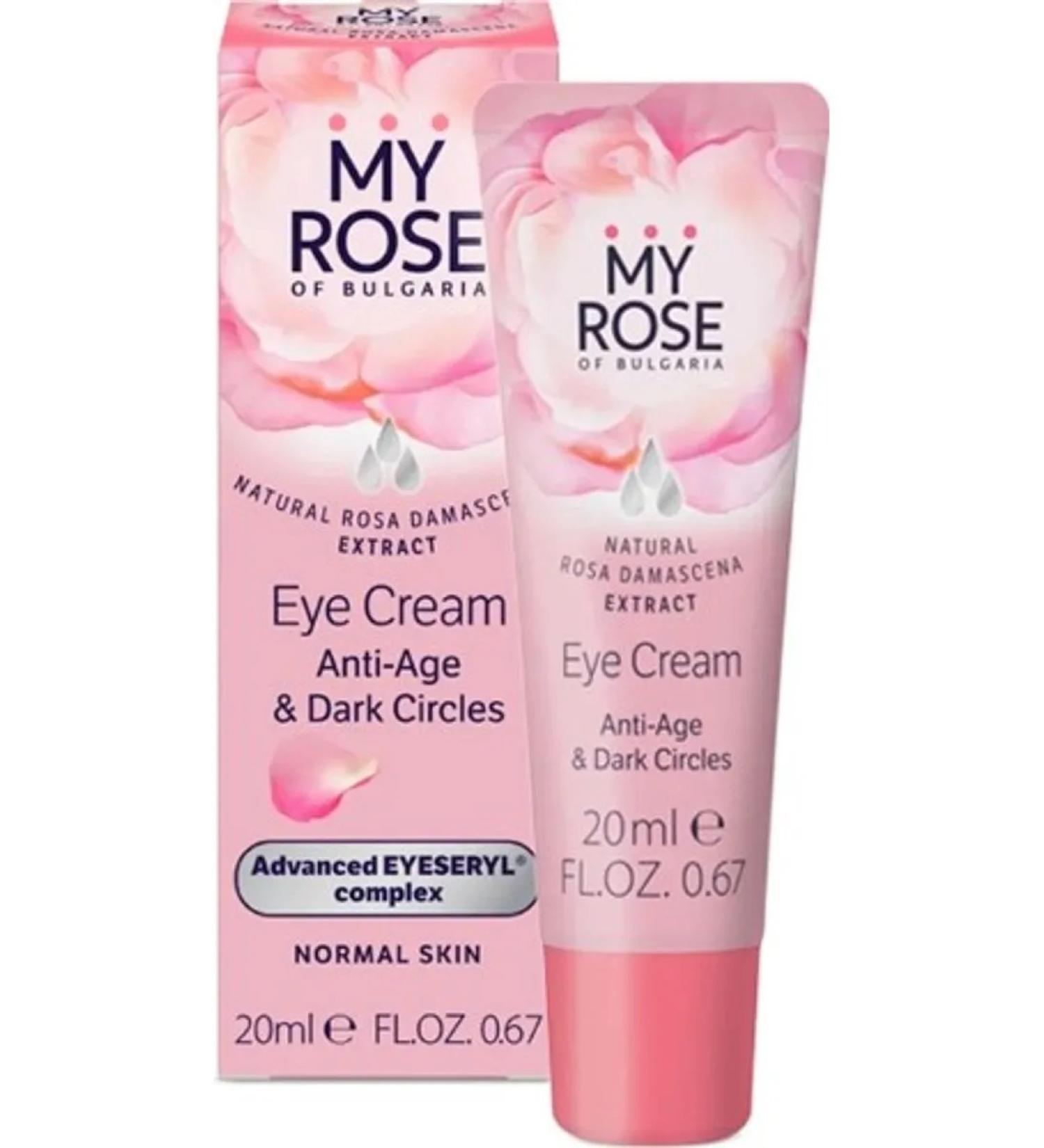 Rose of Bulgaria my skin cream around the eyes 20 ml