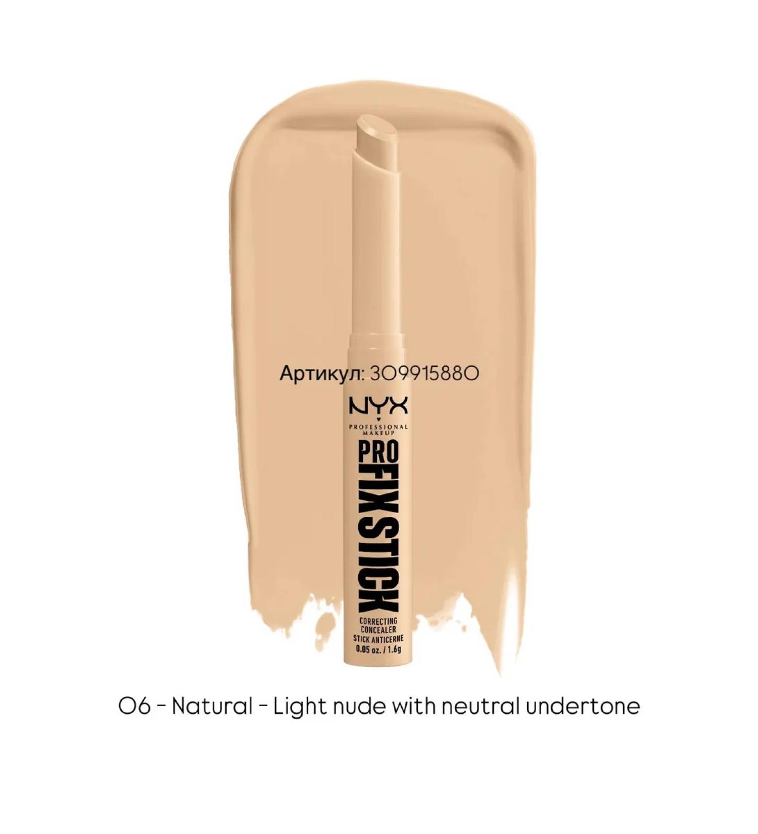 NYX Professional Makeup Conceler Nyx Pro Fix Stick Correcting Concealer 06 - Buy Online on GoSupps.com