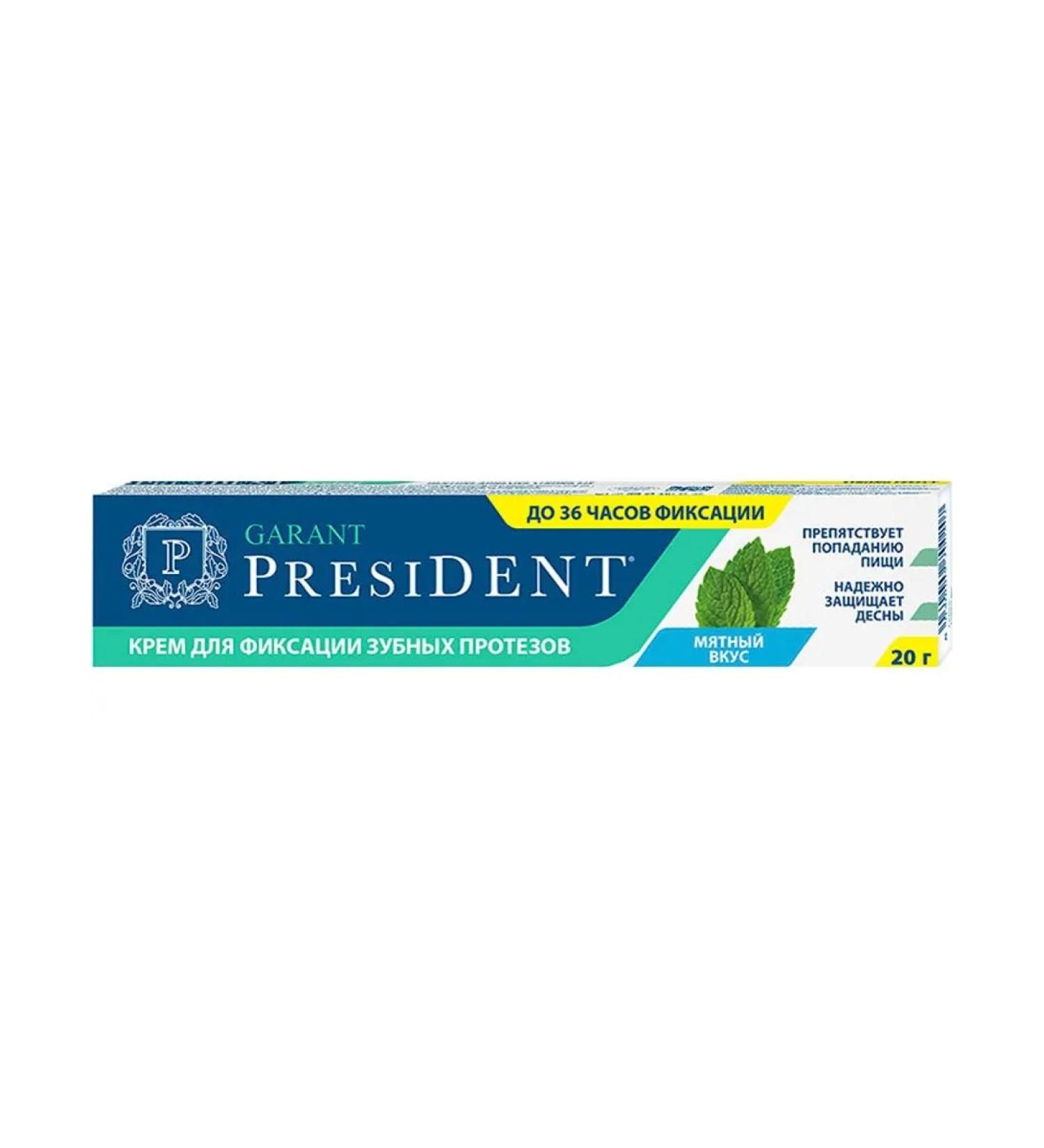 President Cream Guarantor for locks tooth prostheses 20.0
