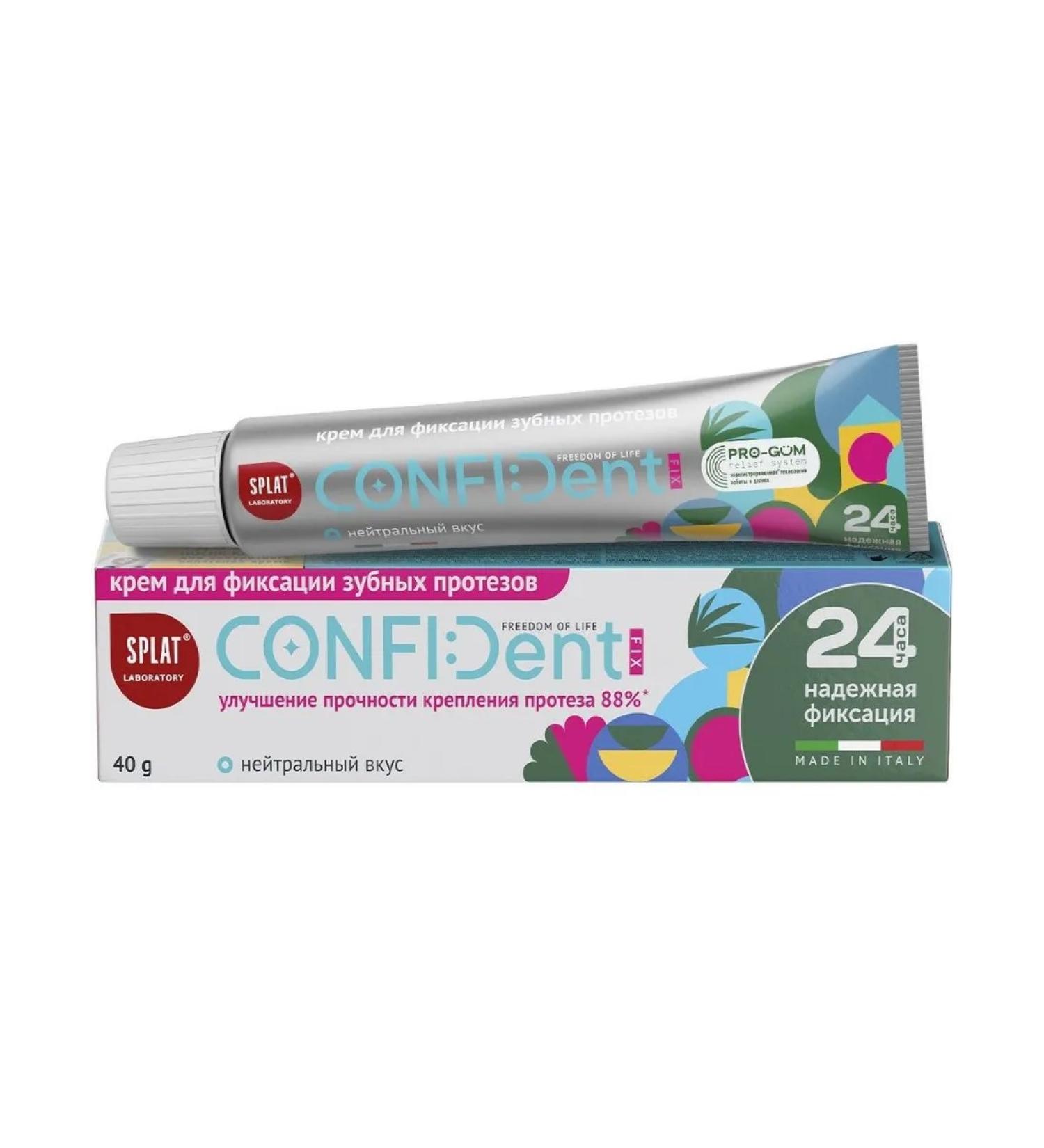 SPLAT FIX FIX COMPLESS for comprehensive fixation of dental p - Buy Online on GoSupps.com