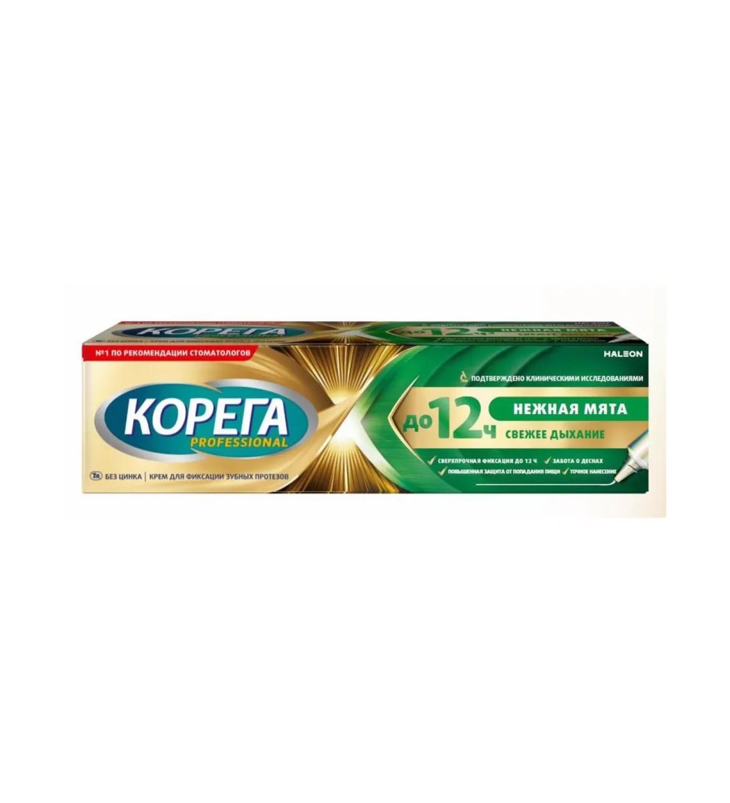 Korega Professional cream for fixing dentures delicate mint