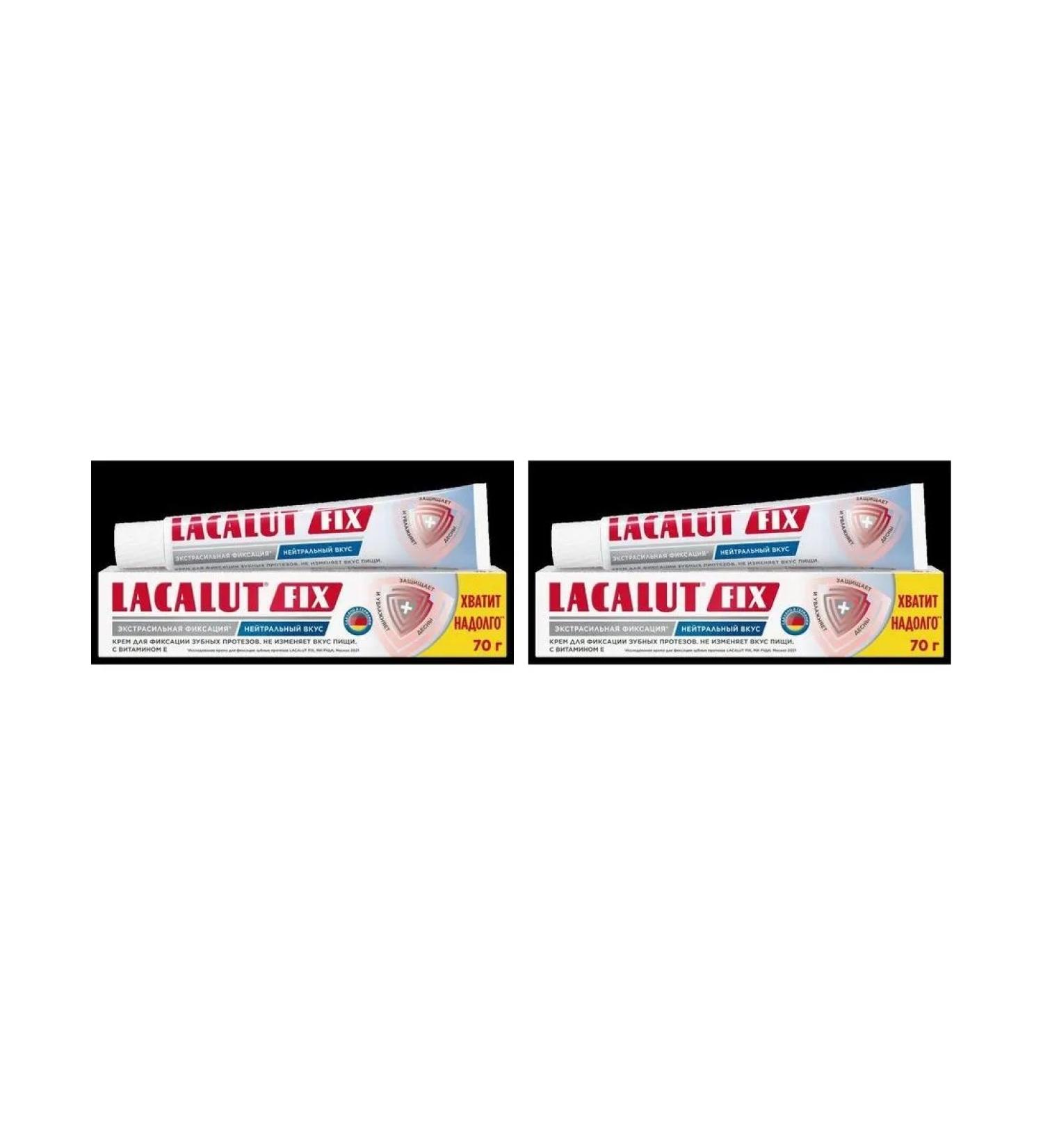 LACALUT Fix cream for fixing dentures neutral 2 pcs - Buy Online on GoSupps.com