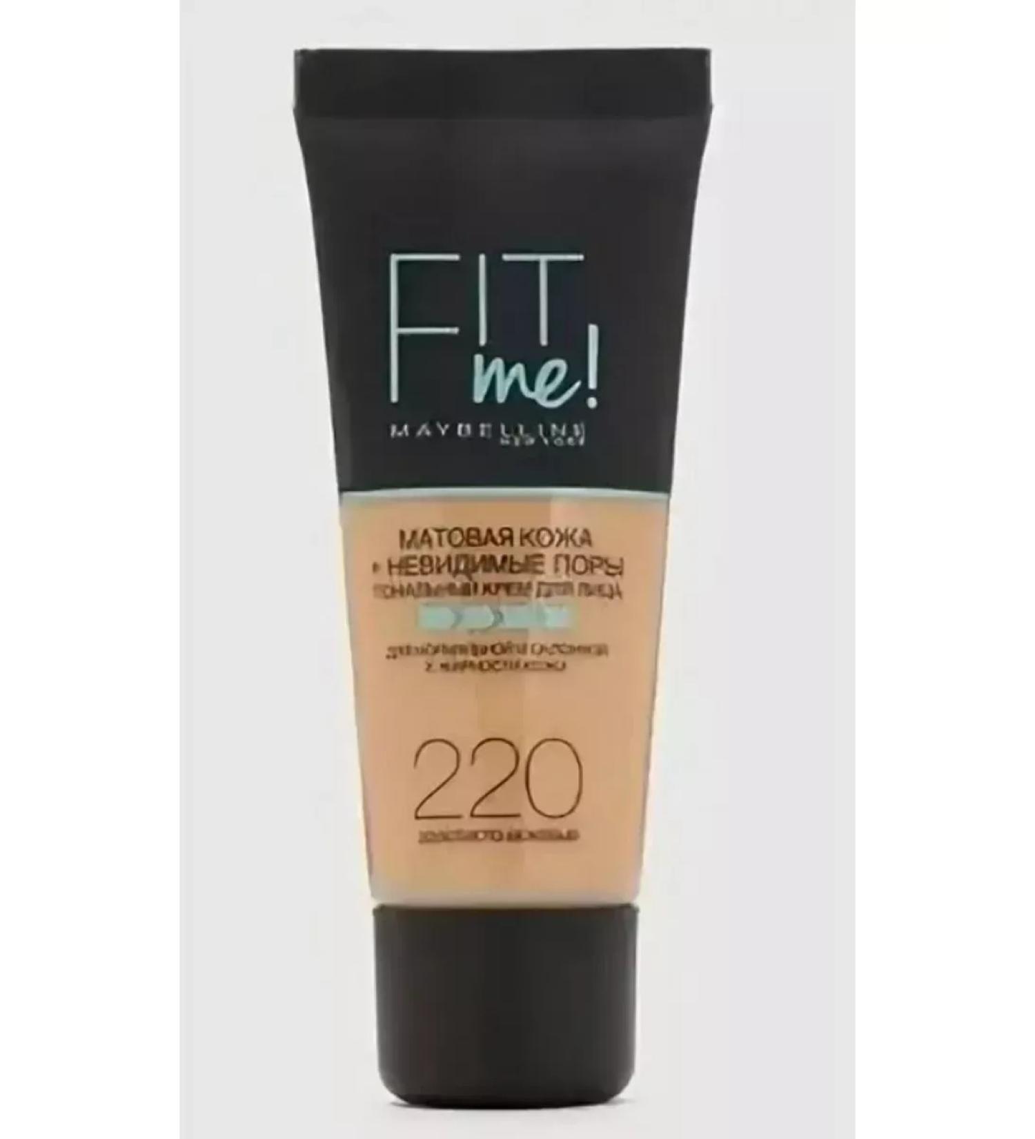 Maybelline Tonal cream tone 220 golden beige France