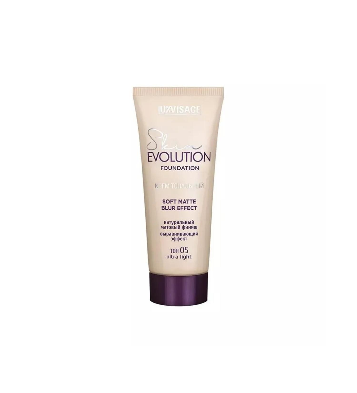 LUXVISAGE Tonal cream 05 tone Ultra Light 35g