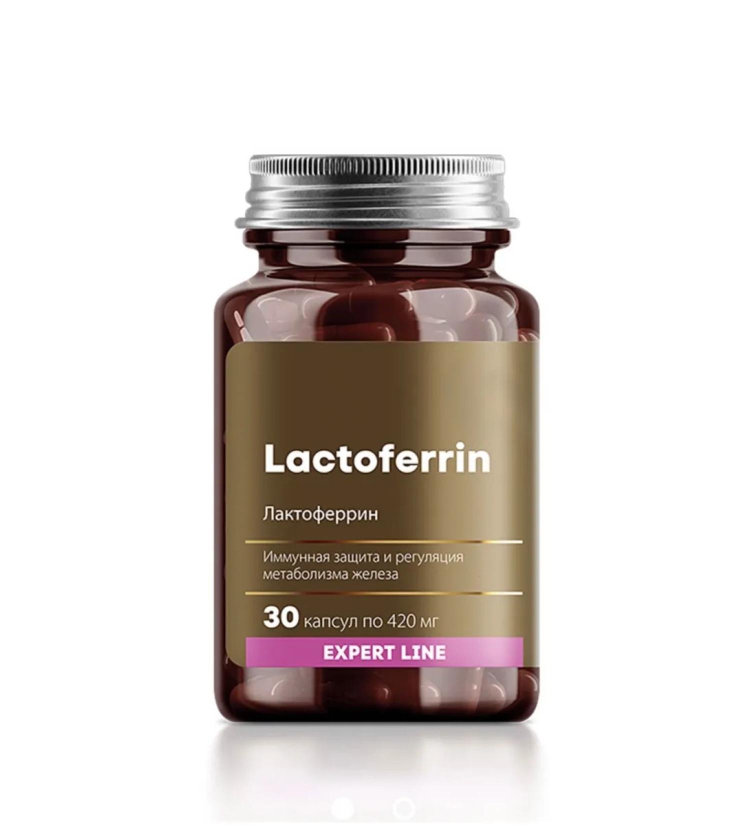 The power of Siberia is health Lacterrin