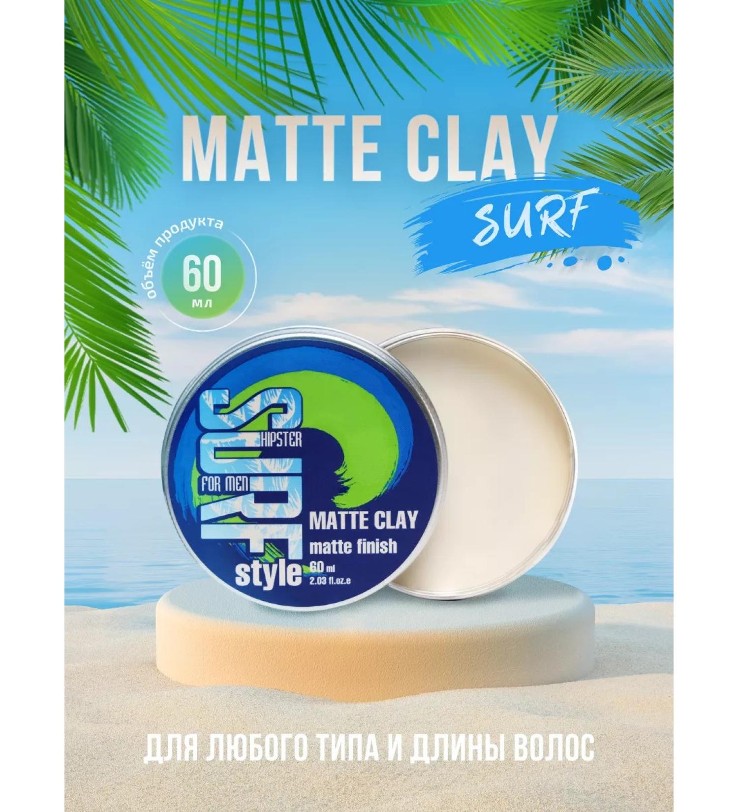 Hipster Matte hair clay strong fixation 60 ml - Buy Online on GoSupps.com