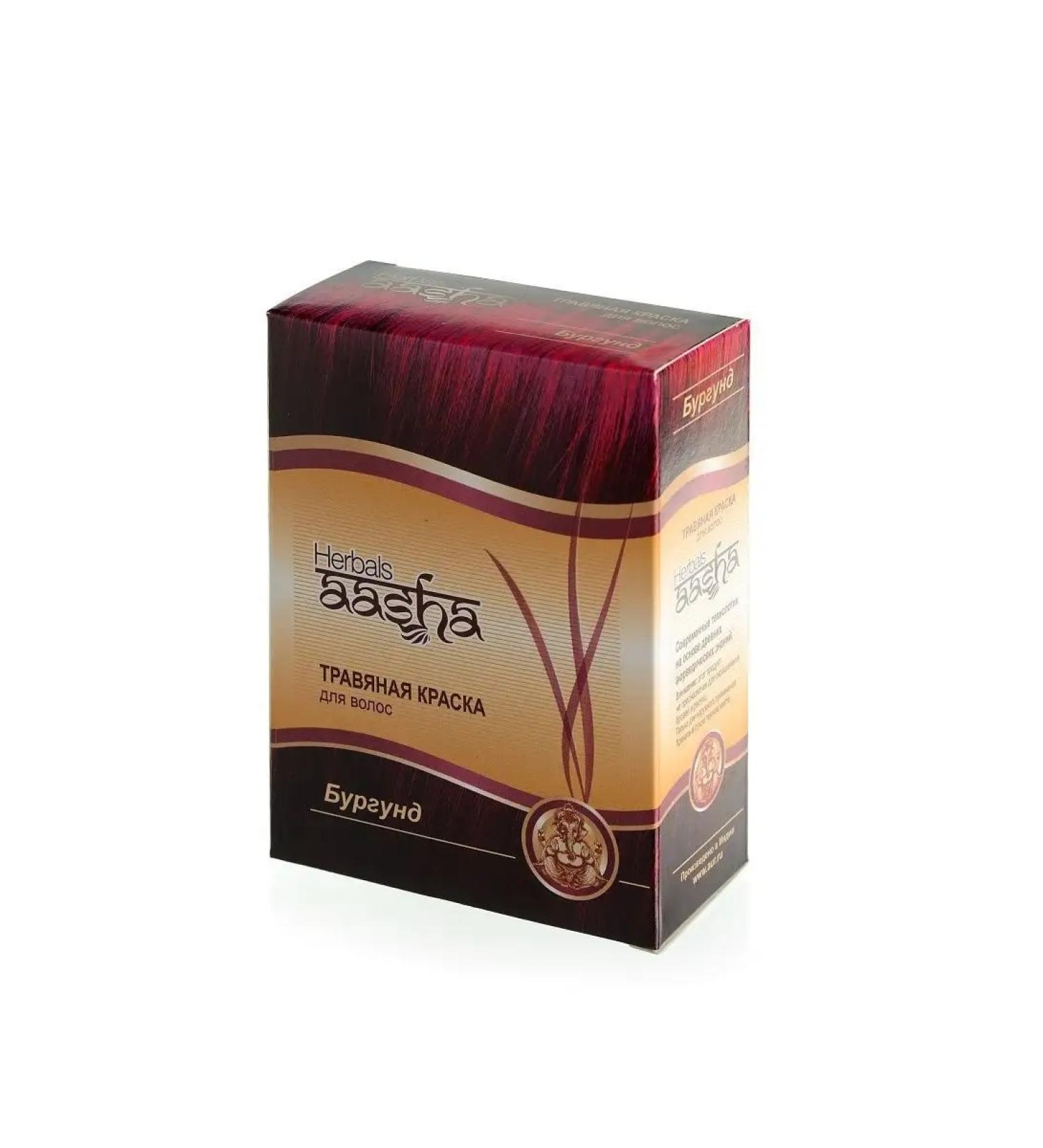 Aasha Herbals Hair dye grass burgundy 60 g - Buy Online on GoSupps.com