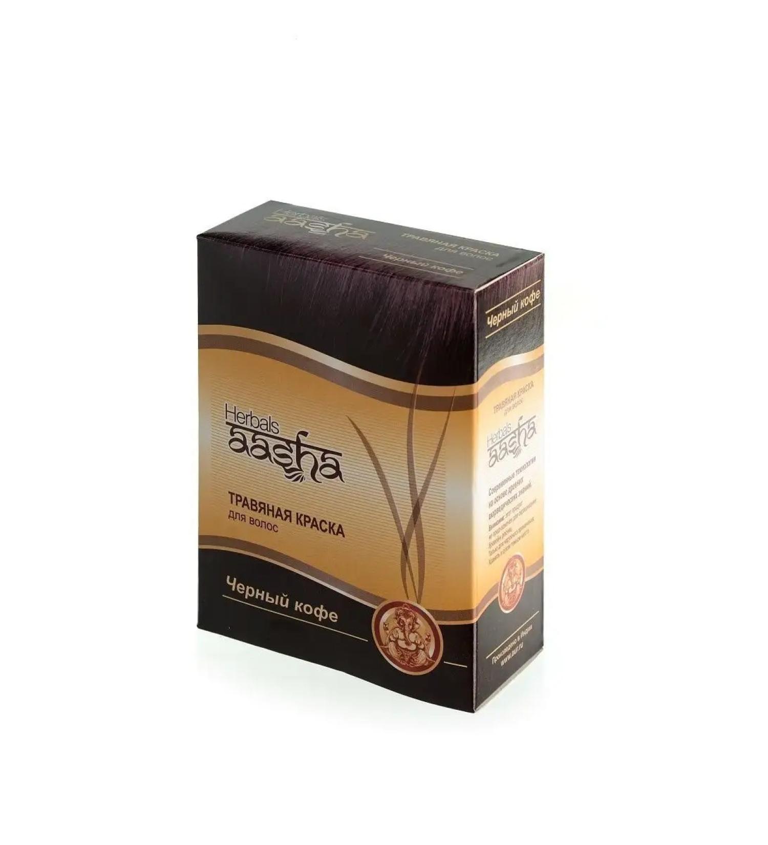 Aasha Herbals Grassing black coffee 60 g - Buy Online on GoSupps.com