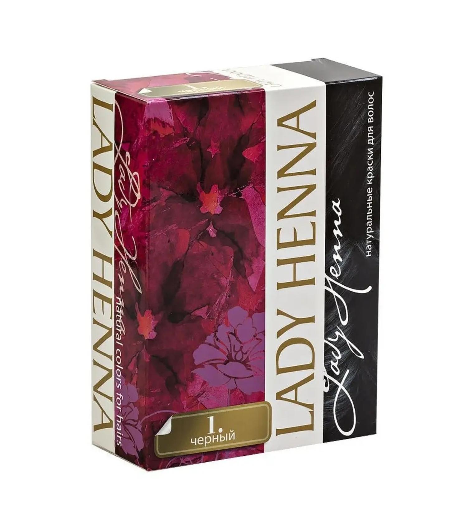 Lady Henna Hair dye based on henna black 6x10 g - Buy Online on GoSupps.com