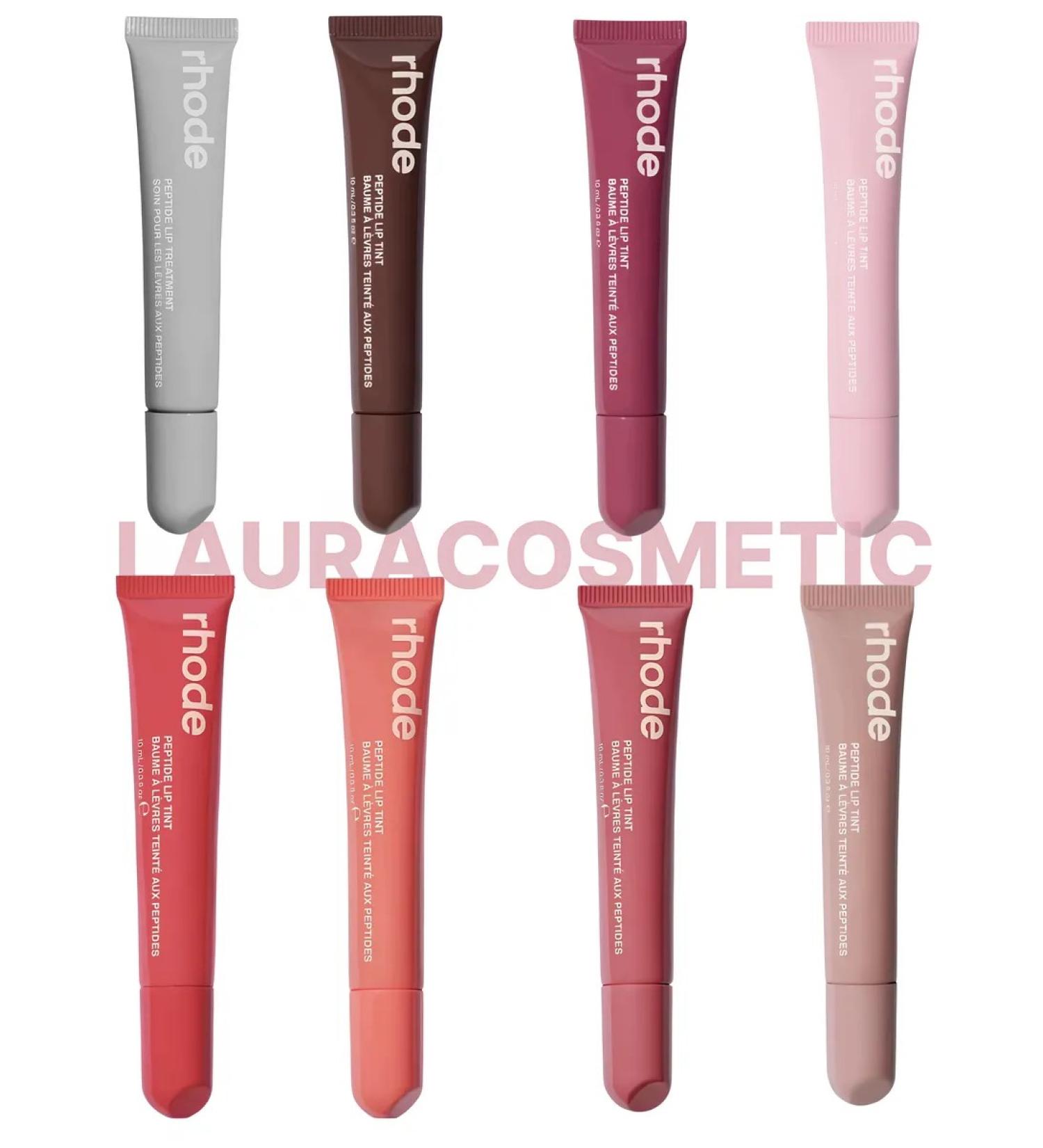 LauraCosmetic Set of lip gloss 8pcs
