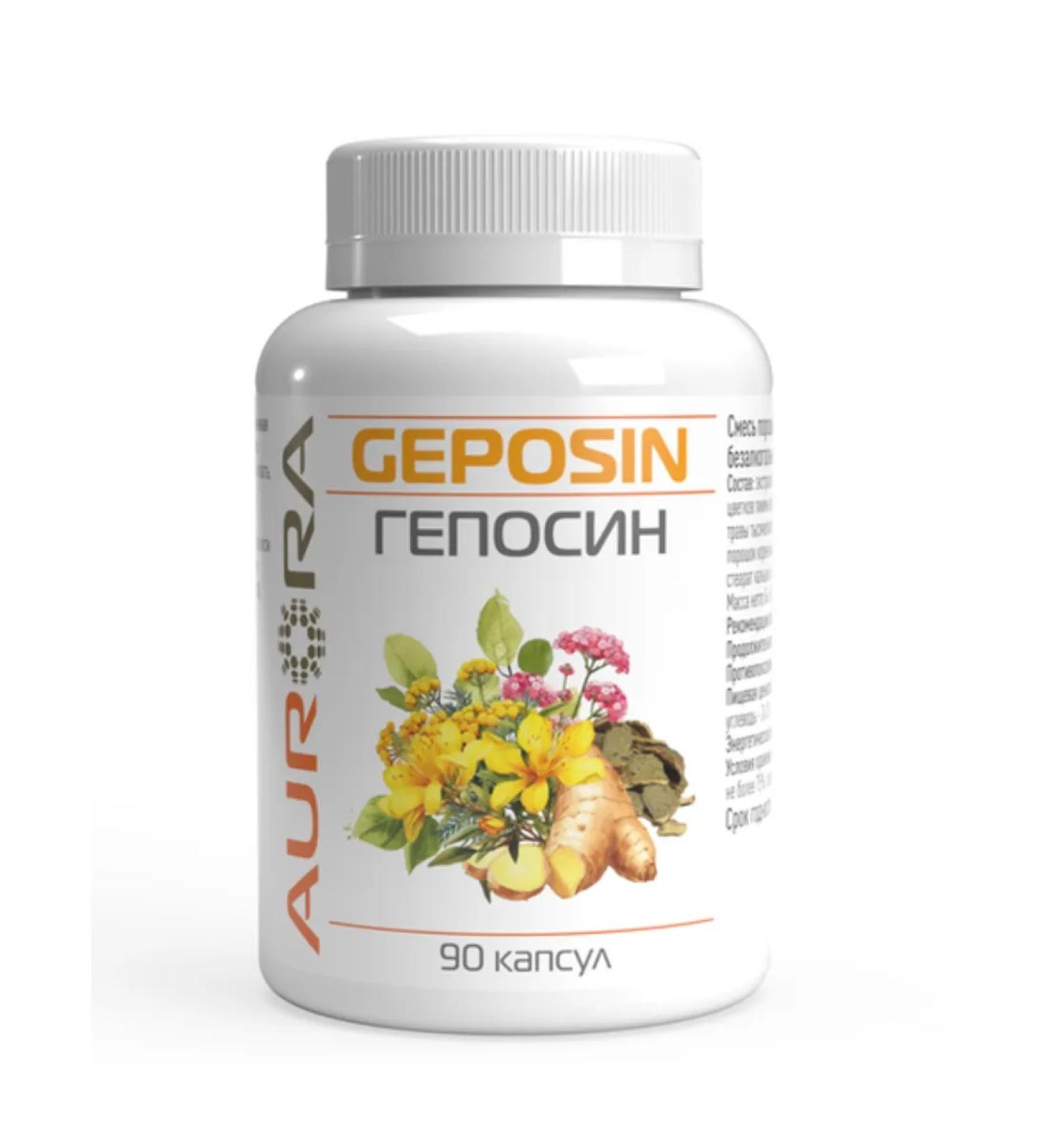 AURORA Geposin Antiparasitic Complex 90 capsules - Buy Online on GoSupps.com
